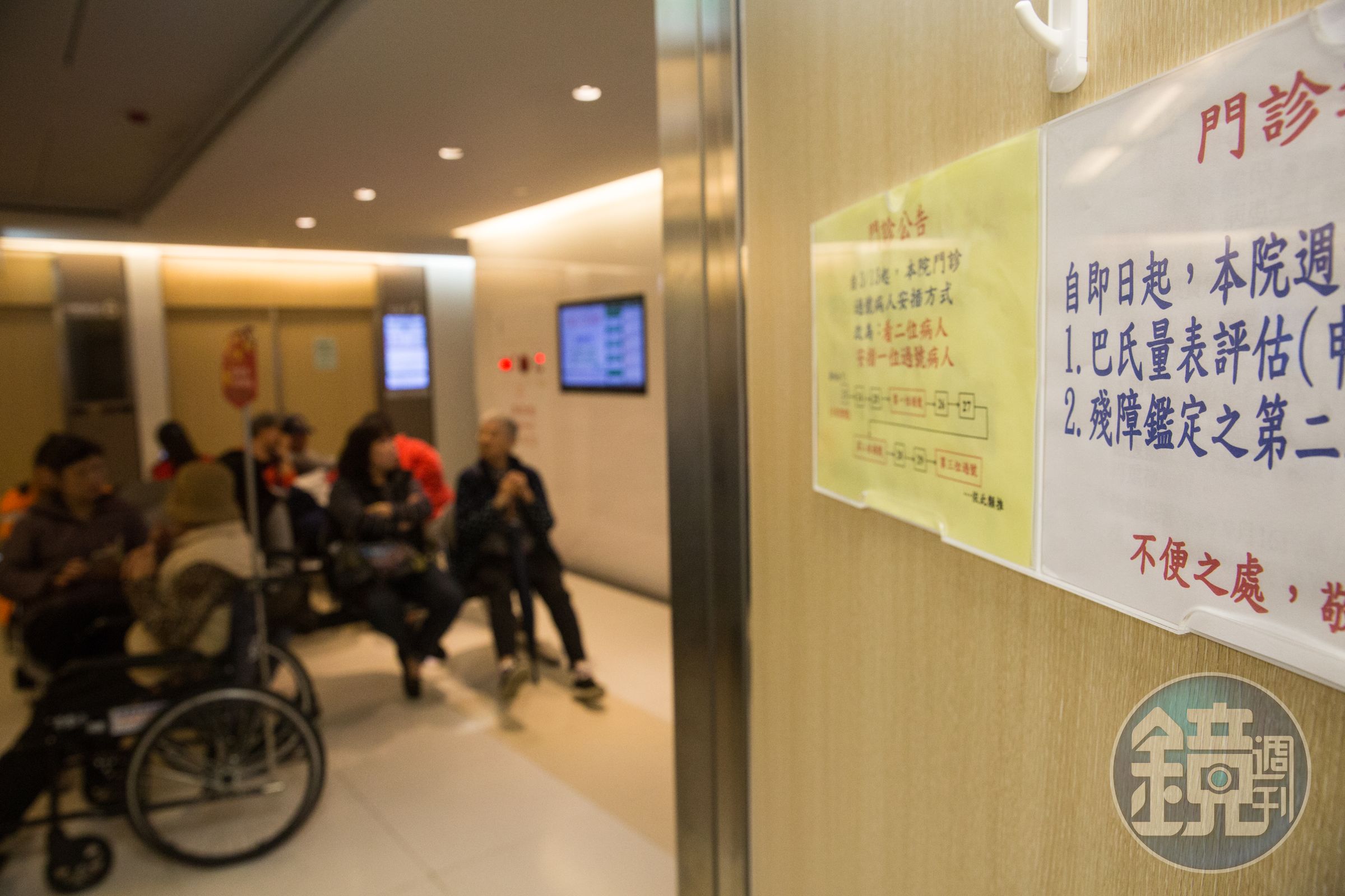 80歲以上長者免巴氏量表就能申請移工的新制將在8月上路。