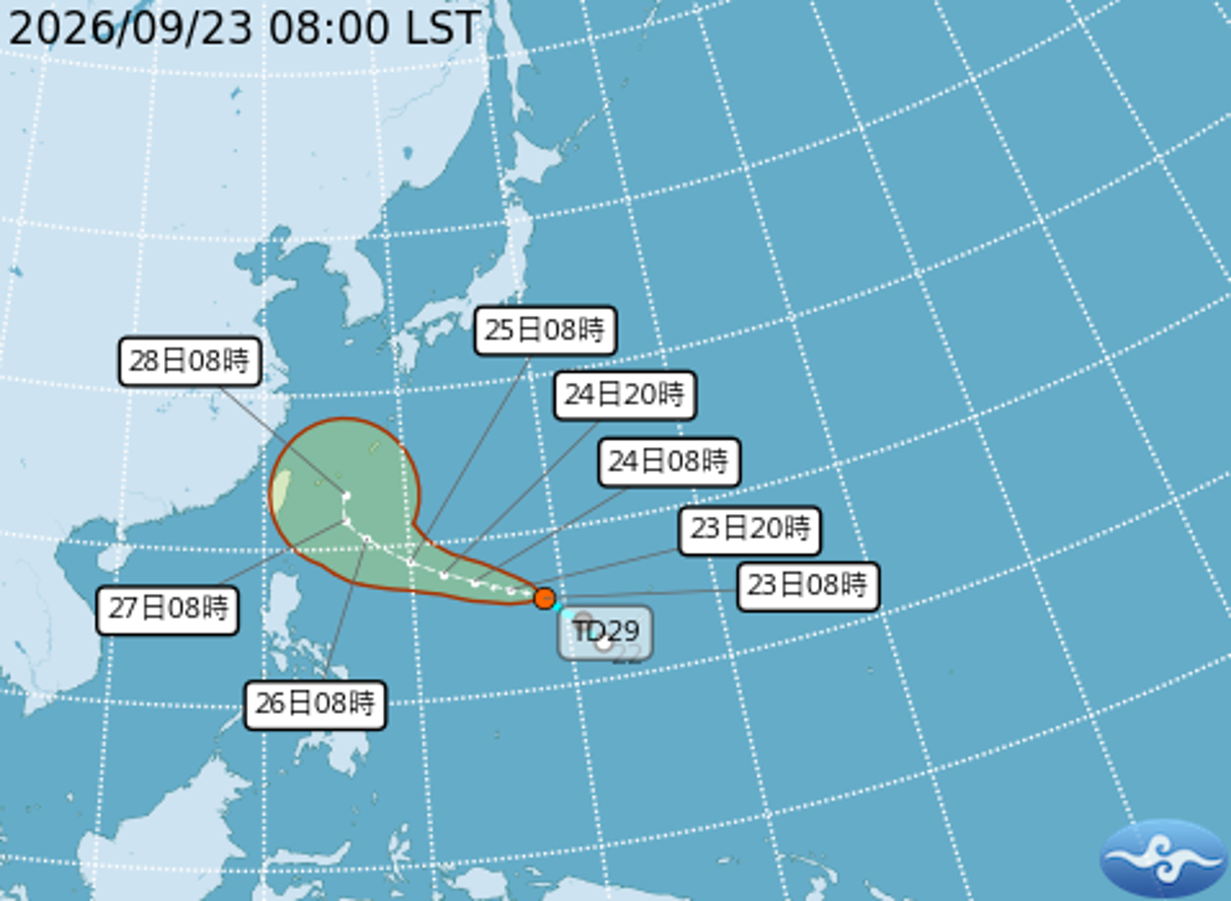 熱帶性低氣壓TD29最快明日生成為颱風「舒力基」。(中央氣象署提供)