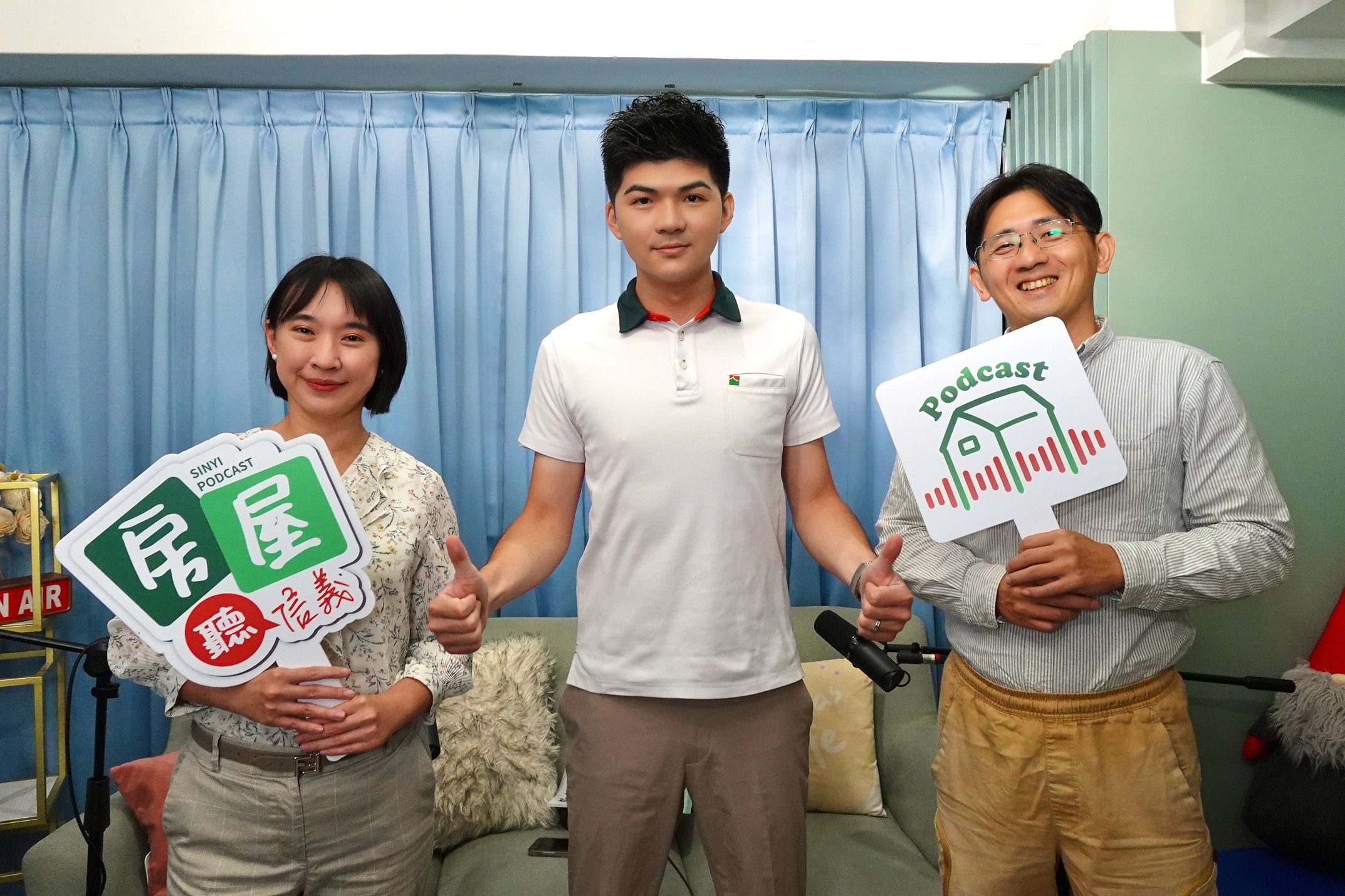 信義房屋《房屋聽信義》節目邀請信義代書林祐民分享繼承議題。（信義房屋提供）