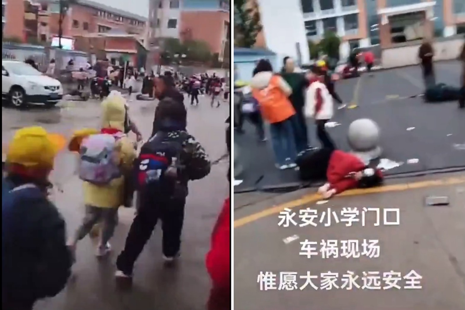 中國又爆無差別衝撞，這次發生在小學門口。（翻攝自X）