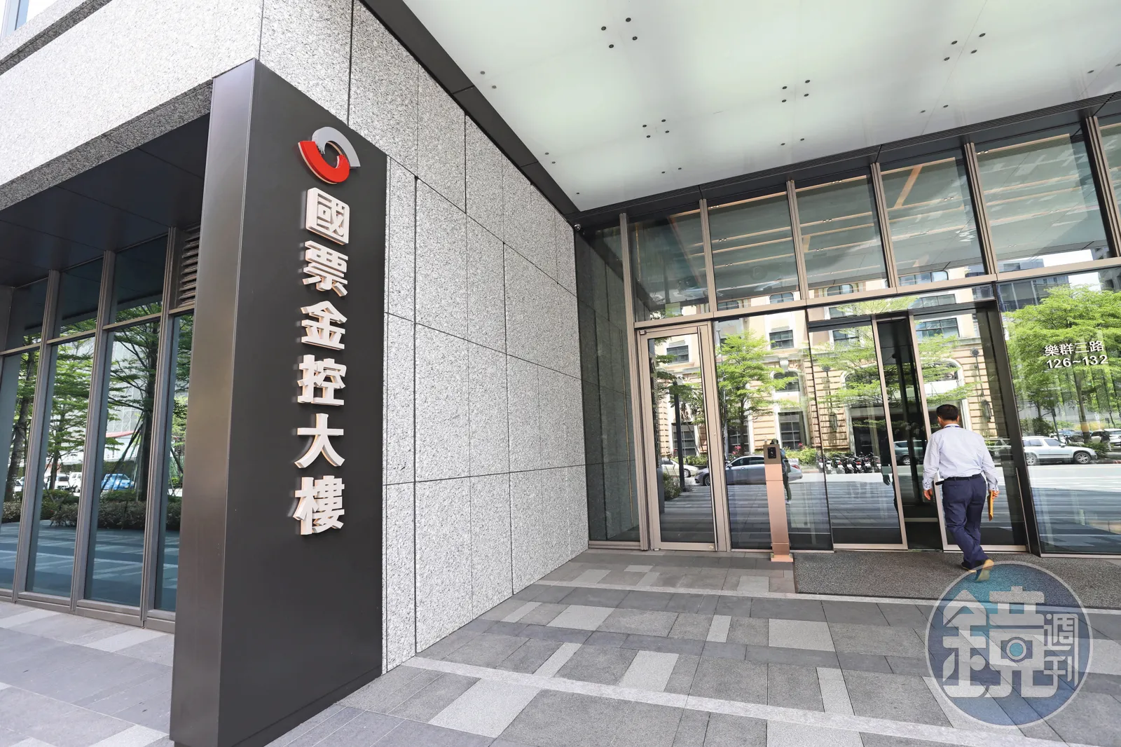 國票金控董監事提名名單於今日5點截止，從原本15個席次超額提名至25席。