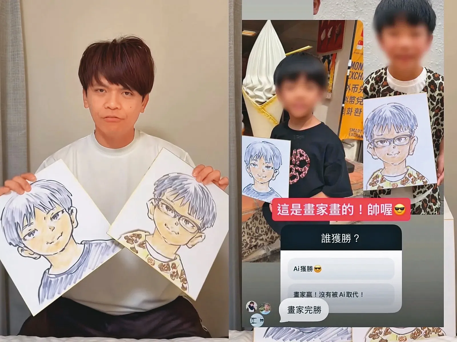 蔡阿嘎內賊現形3／拿AI圖對決街頭畫家遭炎上　蔡阿嘎疑搧動「嘎家軍」出征火上加油