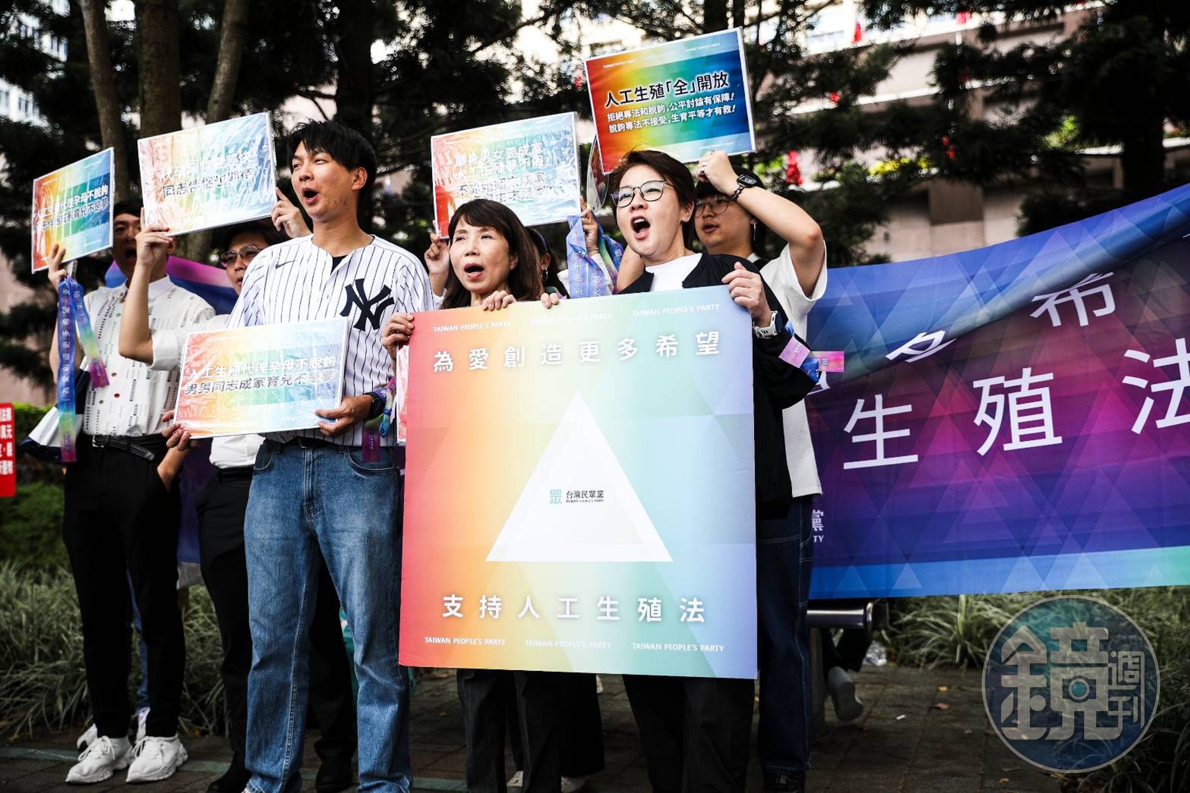 台灣民眾黨力推人工生殖法。