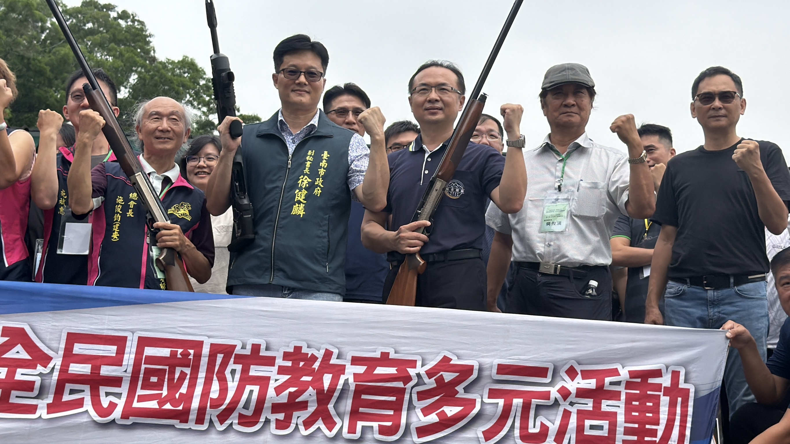 台南市政府舉辦運動靶場一日射擊體驗活動。台南市政府提供