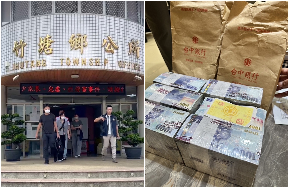 廉政署本月20日破獲彰化縣竹塘鄉光電弊案，「靖平專案」屢破綠能貪瀆案累計扣得千萬。（廉政署提供）