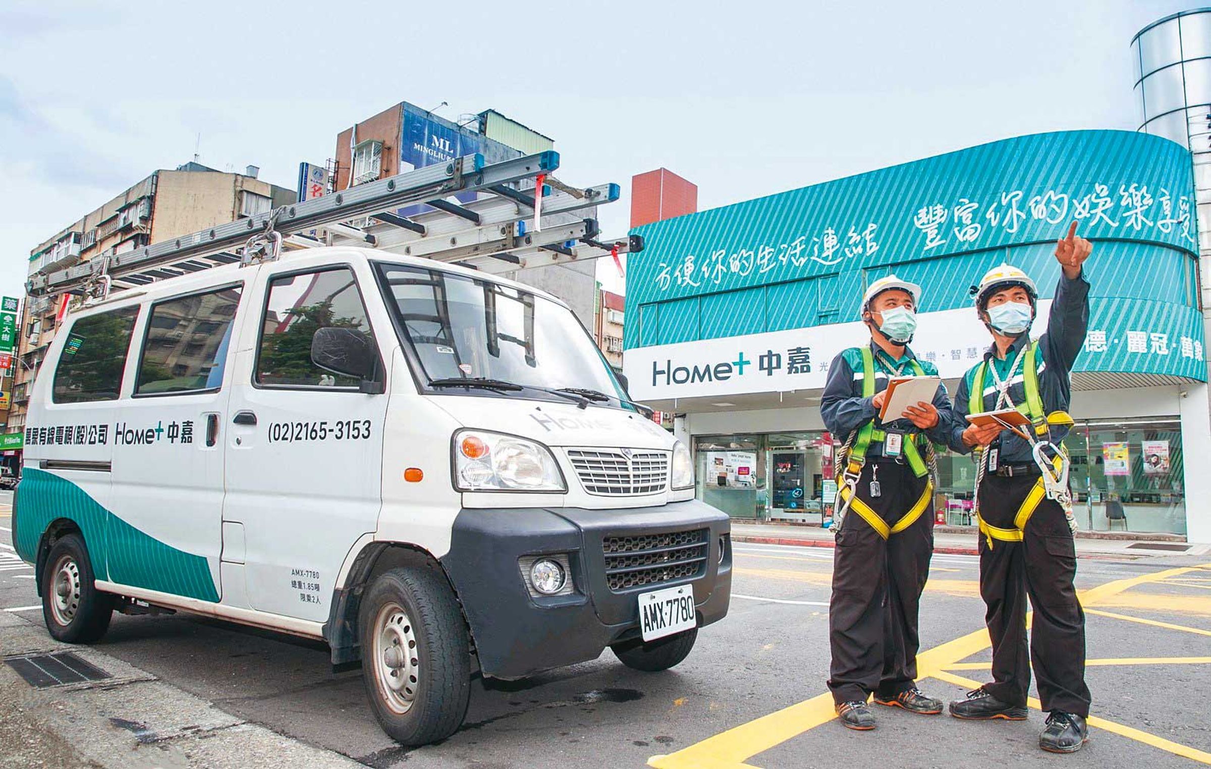 影音平台衝擊有線電視生態,剪線潮下,全市場銳減百萬用戶數。(中嘉提供)