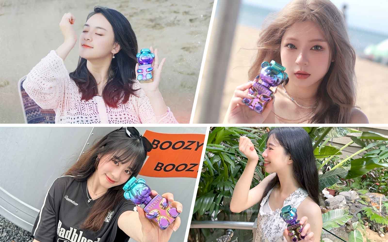 「大學OK啦」與「中學頭條」幾位人氣網紅（順時針左上起）蘇琦、郭妍汝、Doris、陳品瑄最近都不約而同地愛上一隻「熊」！原來是超可愛的MOSCHINO珍珠熊女性淡香精！