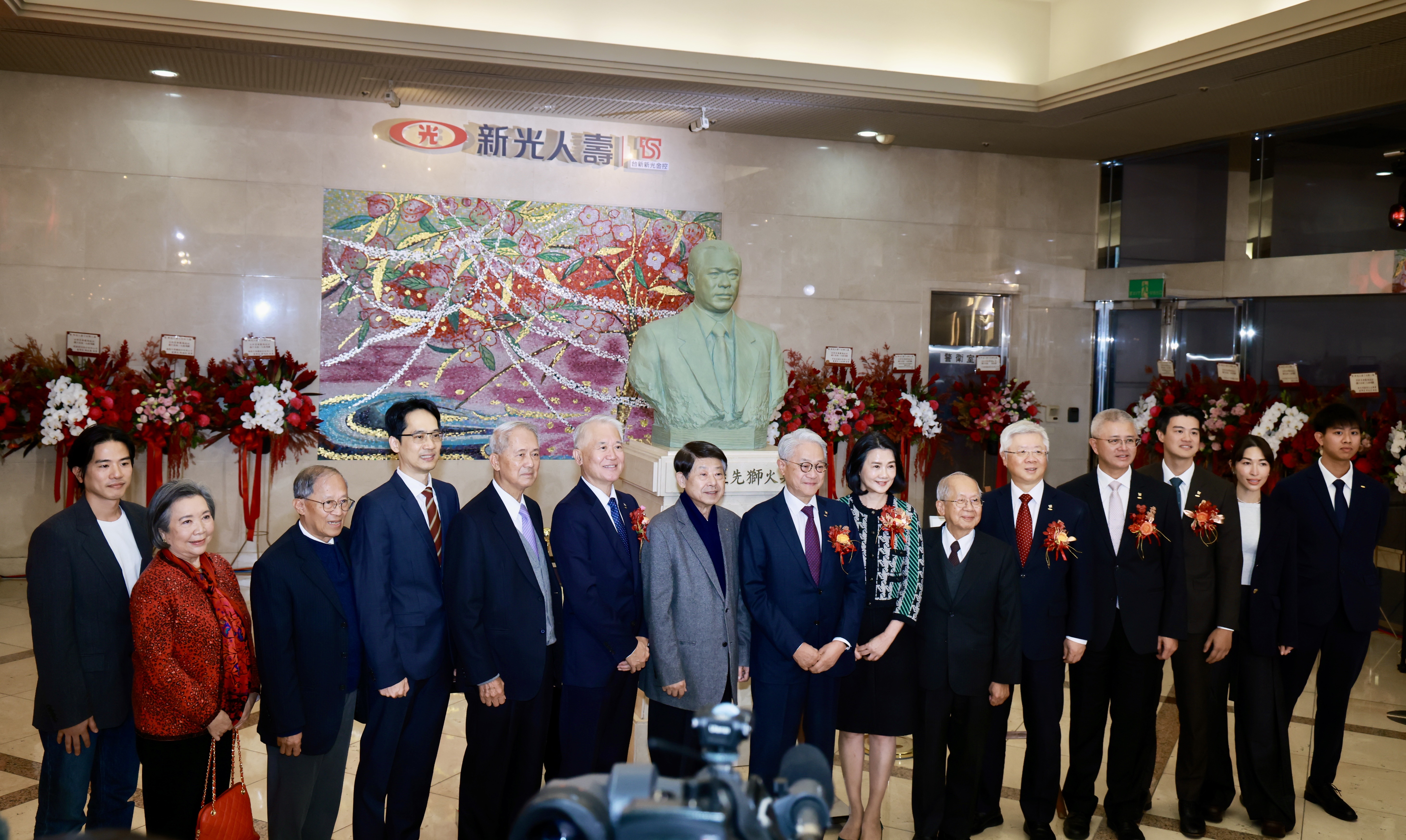 新光人壽不僅是一塊招牌,也是對許多台灣家庭的一份承諾。