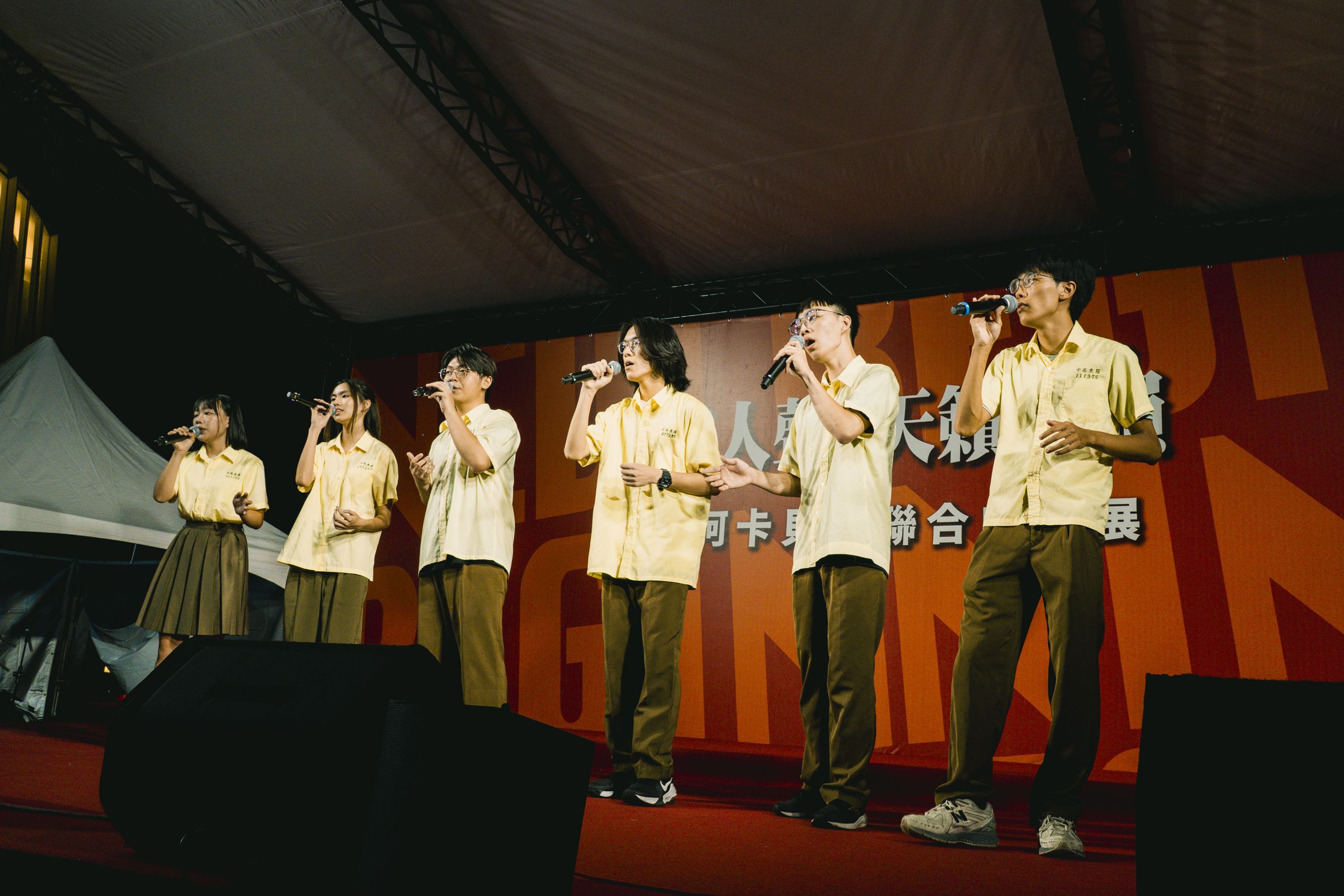 羅東高中在阿卡貝拉成果展中演出,獲得不錯評價。(林孝信文化基金會提供)
