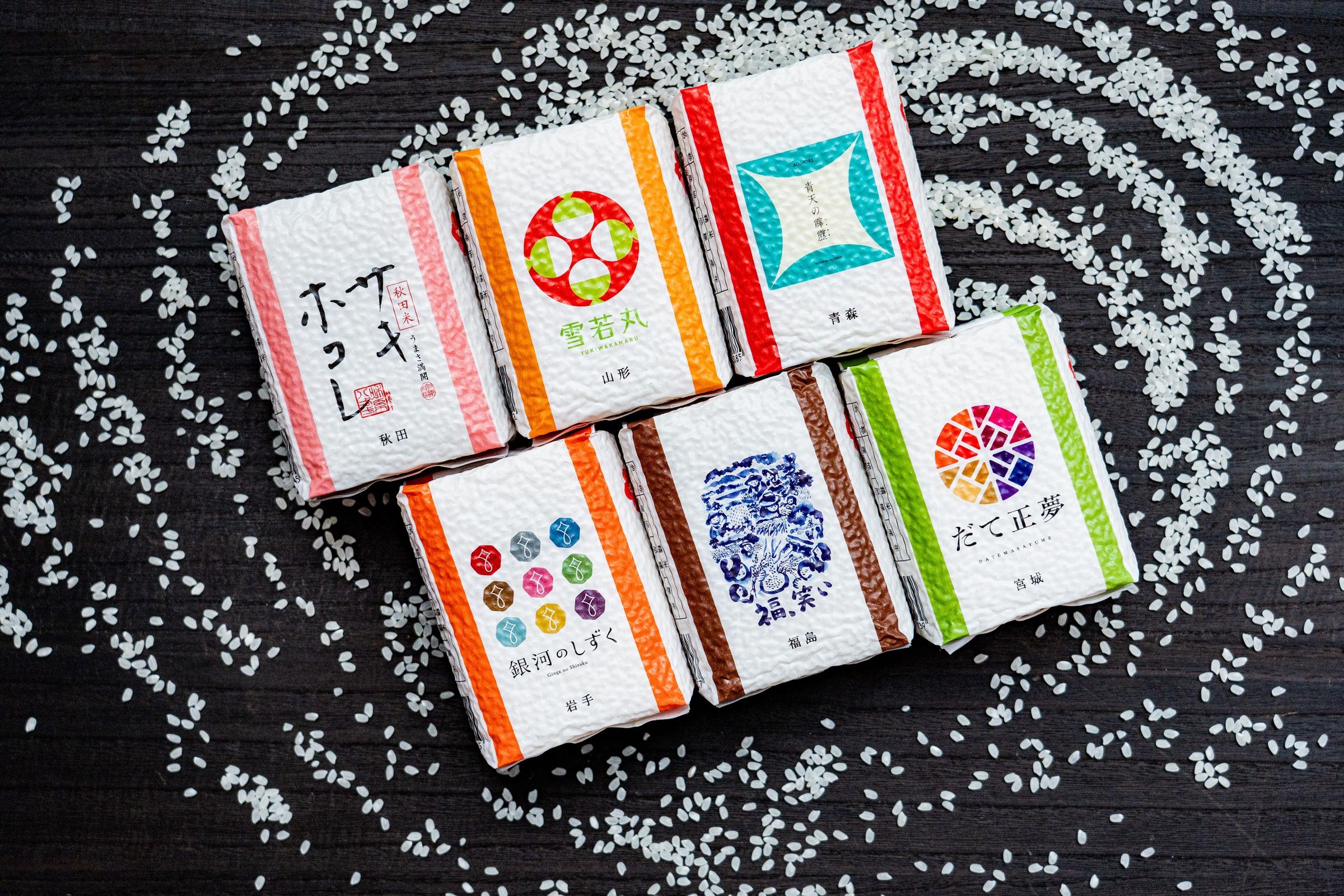抽獎禮之一是大家都喜歡、來自東北各縣的日本米。(日本東北遊樂日提供)