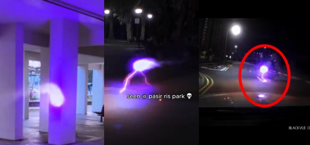 新加坡多地驚現「紫色光球」在空中飄移，甚至傳出爆裂聲，引發網友熱烈討論。（翻攝自TikTok）