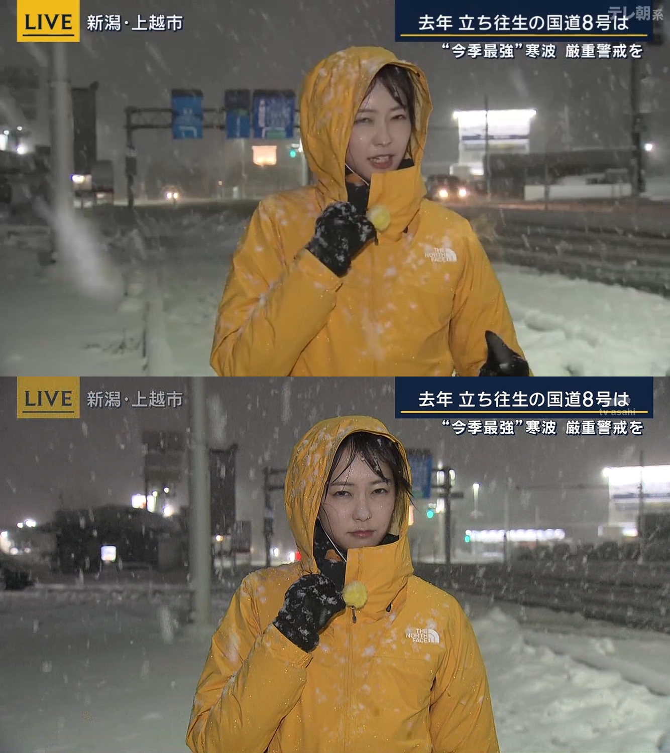 冒著大雪在雪地連線報導的下村彩里,不少人反而因她臭臉被圈粉。(翻攝X@goh_wan)