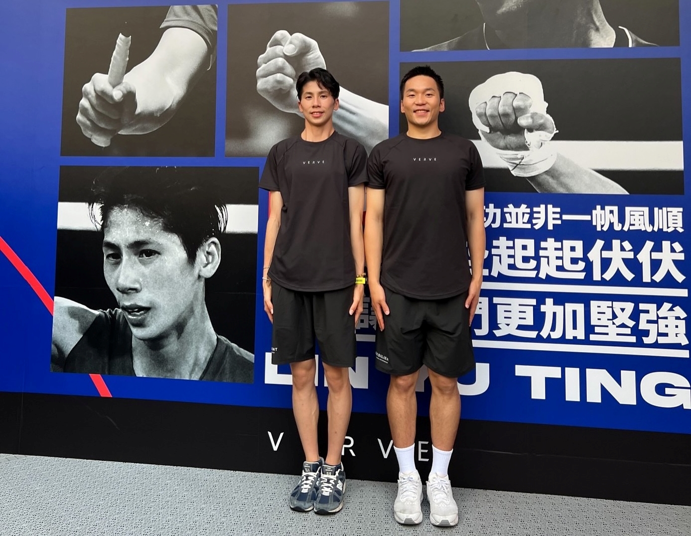 拳擊好手林郁婷發文聲援李洋。（翻攝林郁婷臉書）