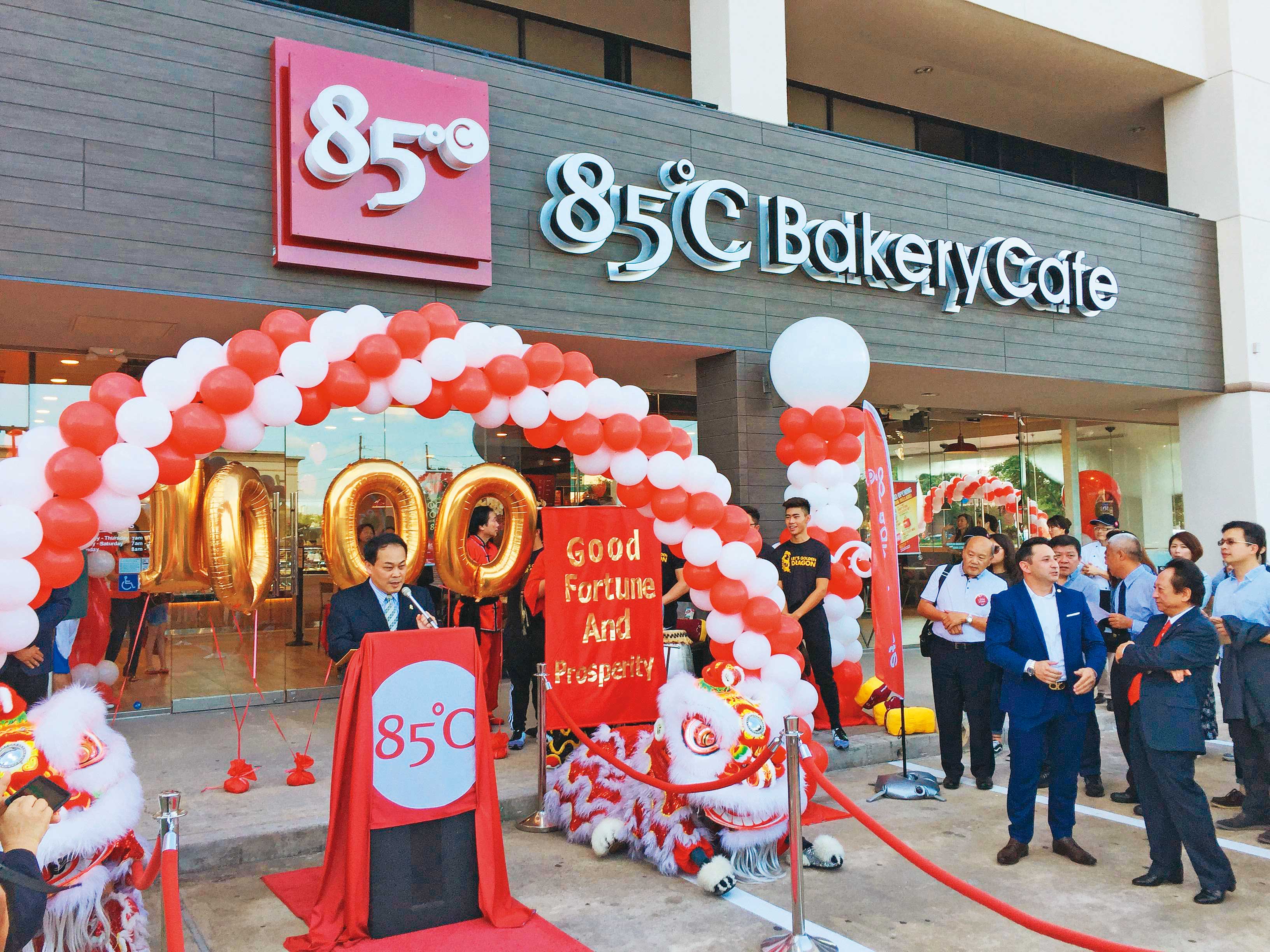 看好美國市場發展，包括美食-KY、八方雲集等業者紛紛前往布局。（翻攝休士頓台北經濟文化事處官網）