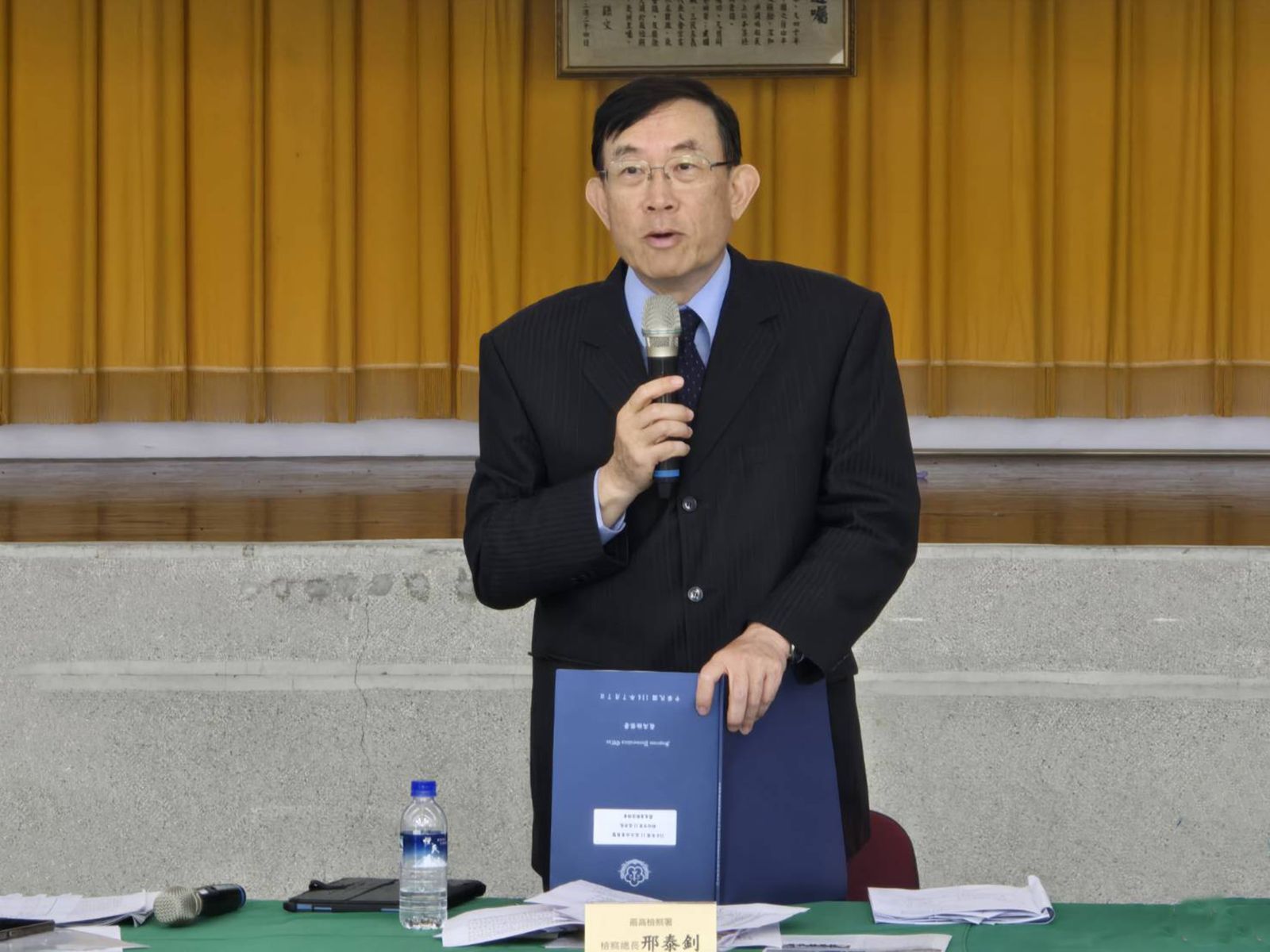 Re: [新聞] 逃兵案開庭 陳零九、威廉等11人認罪 檢請