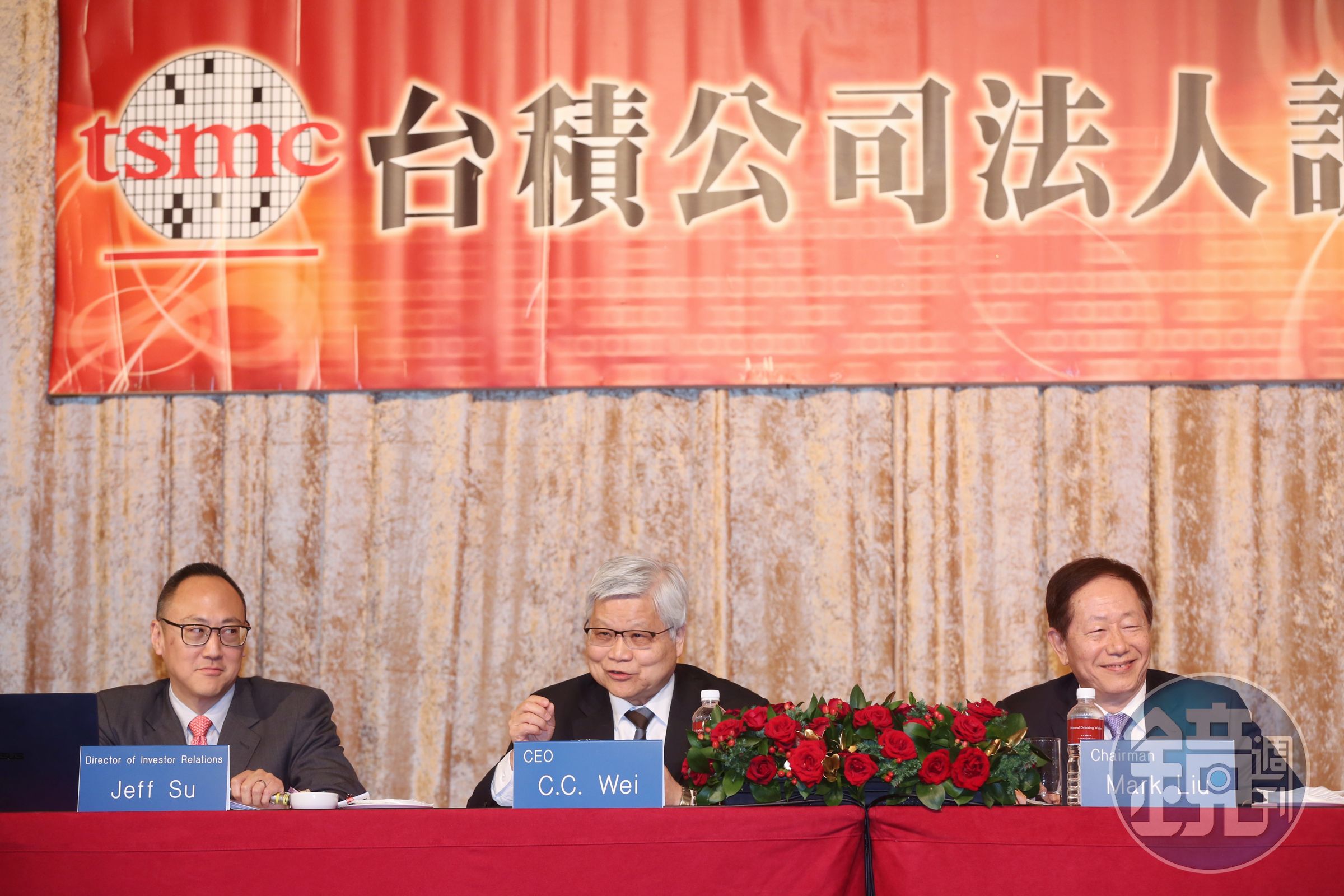台積電樂觀看今年營收成長逾2成,並已經開始評估在高雄增建第3座工廠。