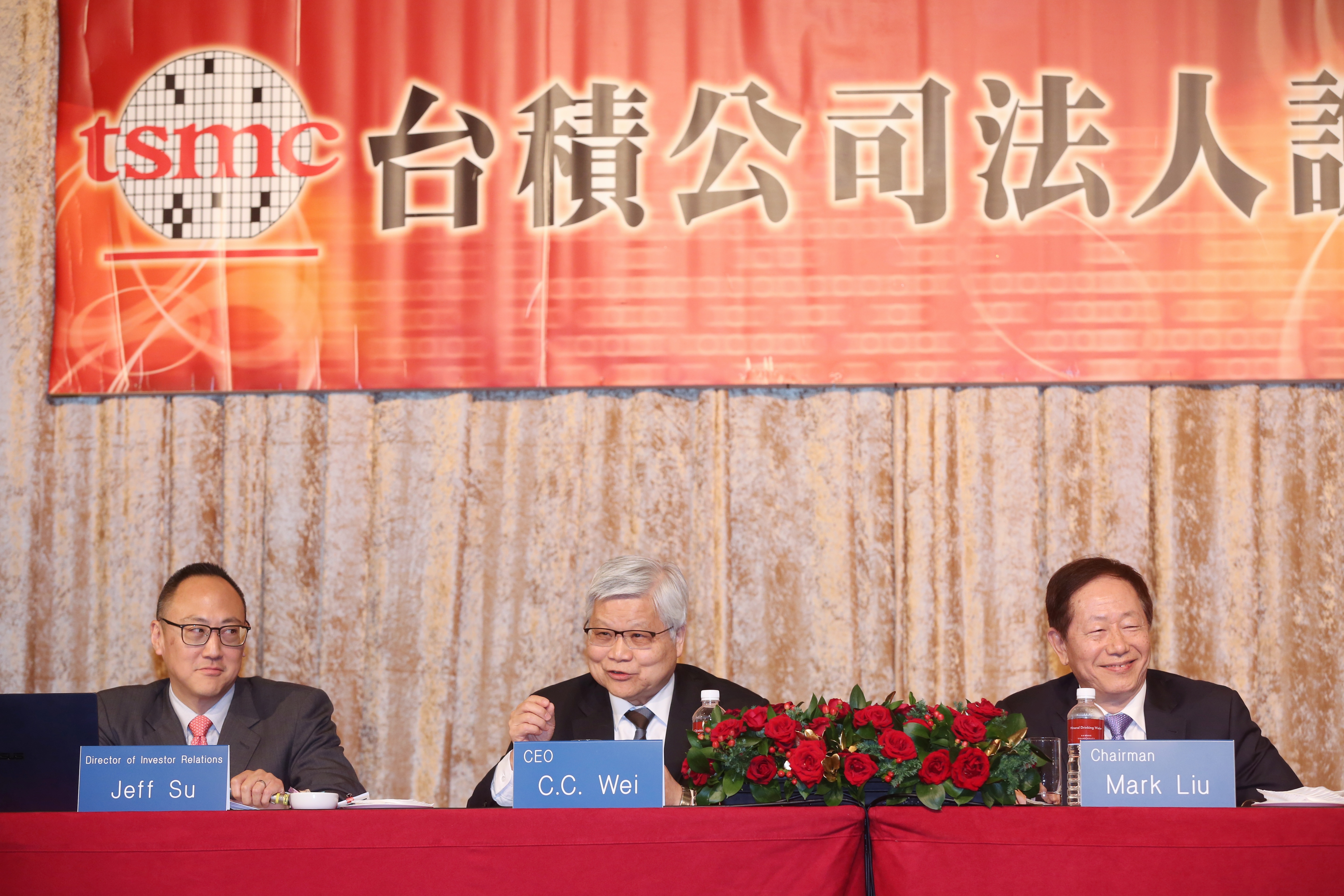 台積電樂觀看今年營收成長逾2成，並已經開始評估在高雄增建第3座工廠。