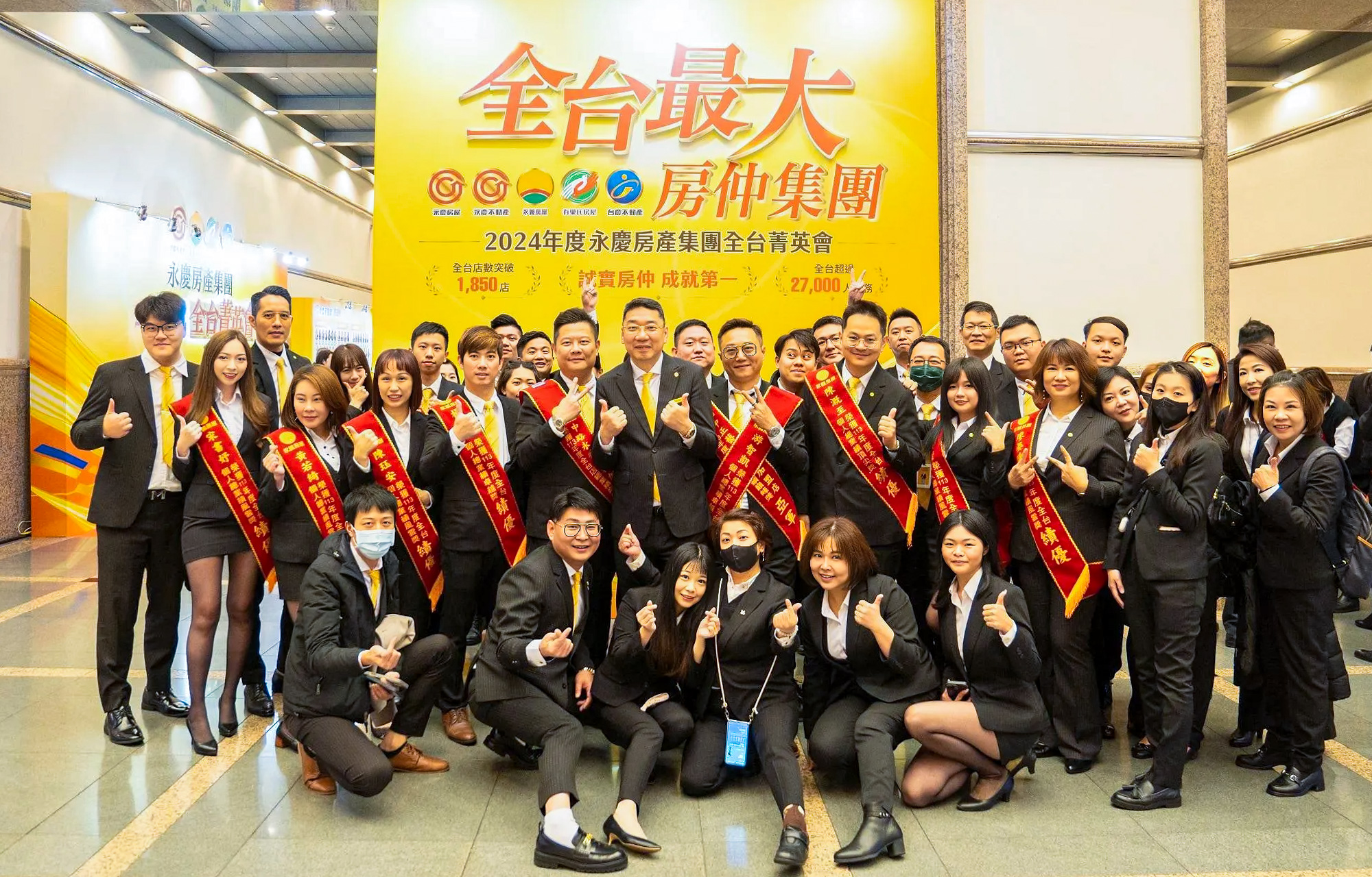 永義房屋趙儀君有感永慶加盟總部的全力支援，加盟不到3年，已成功拓展6間加盟店。（永慶房產集團提供）