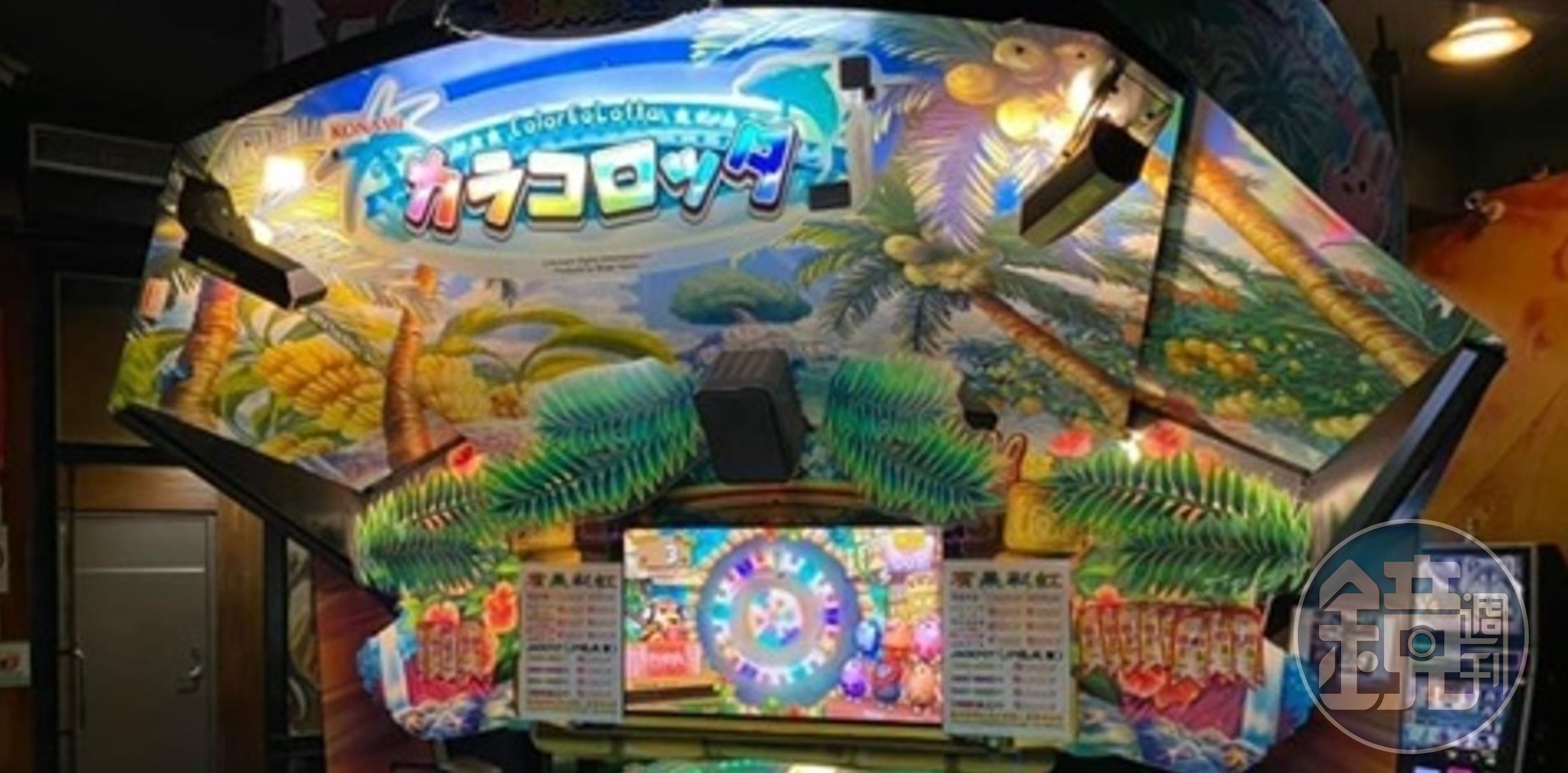 鄭子偉至今仍在為阿帕契電子遊藝場招募員工與宣傳（圖為2023年9月19日）。（讀者提供）