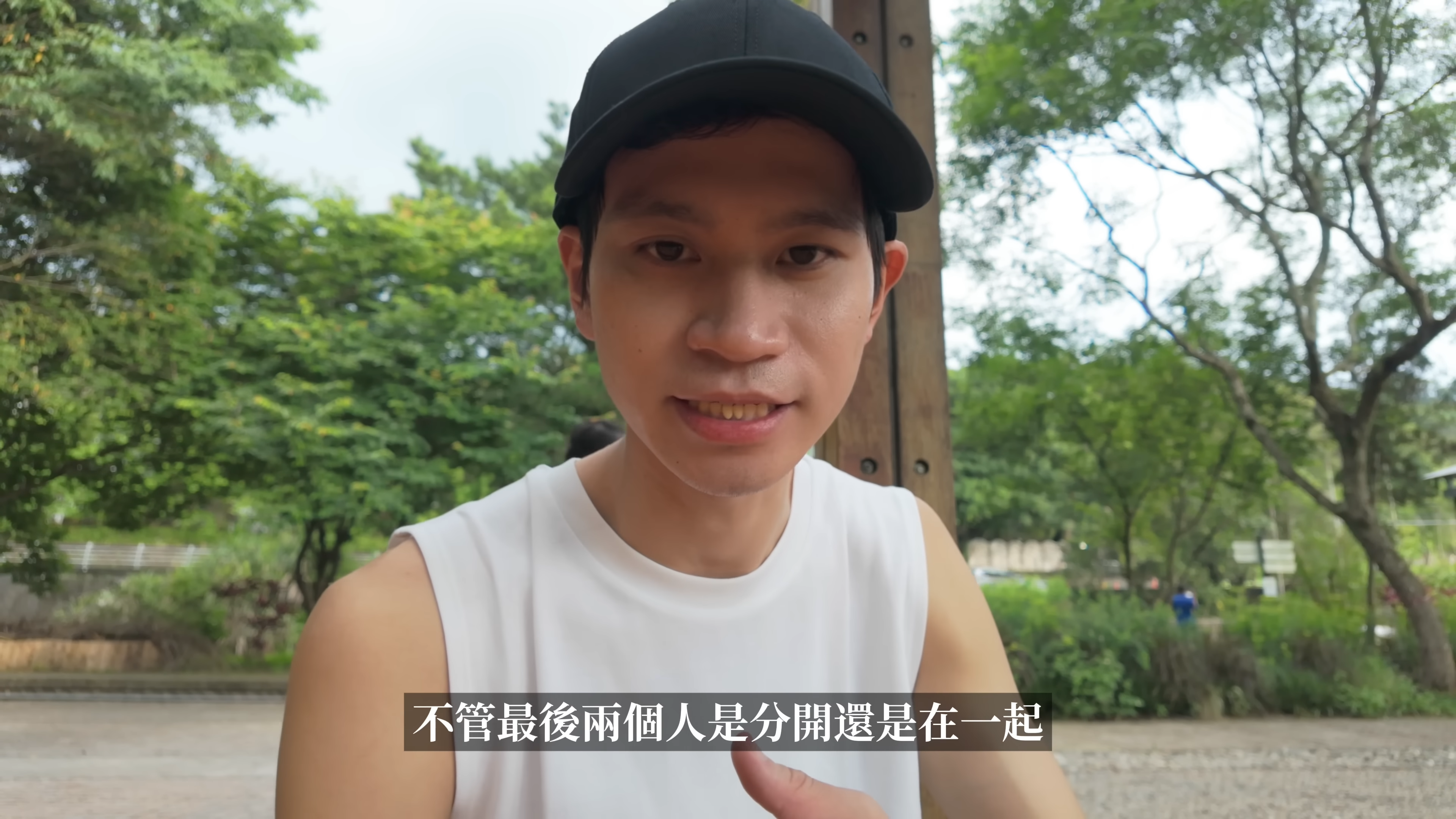 Andy老師在新影片中,特別提到自己的感情觀,「2人在一起總會有摩擦,一男一女都會有優缺點,每一段的相遇都是最好的安排」。(翻攝自Andy老師YT頻道)