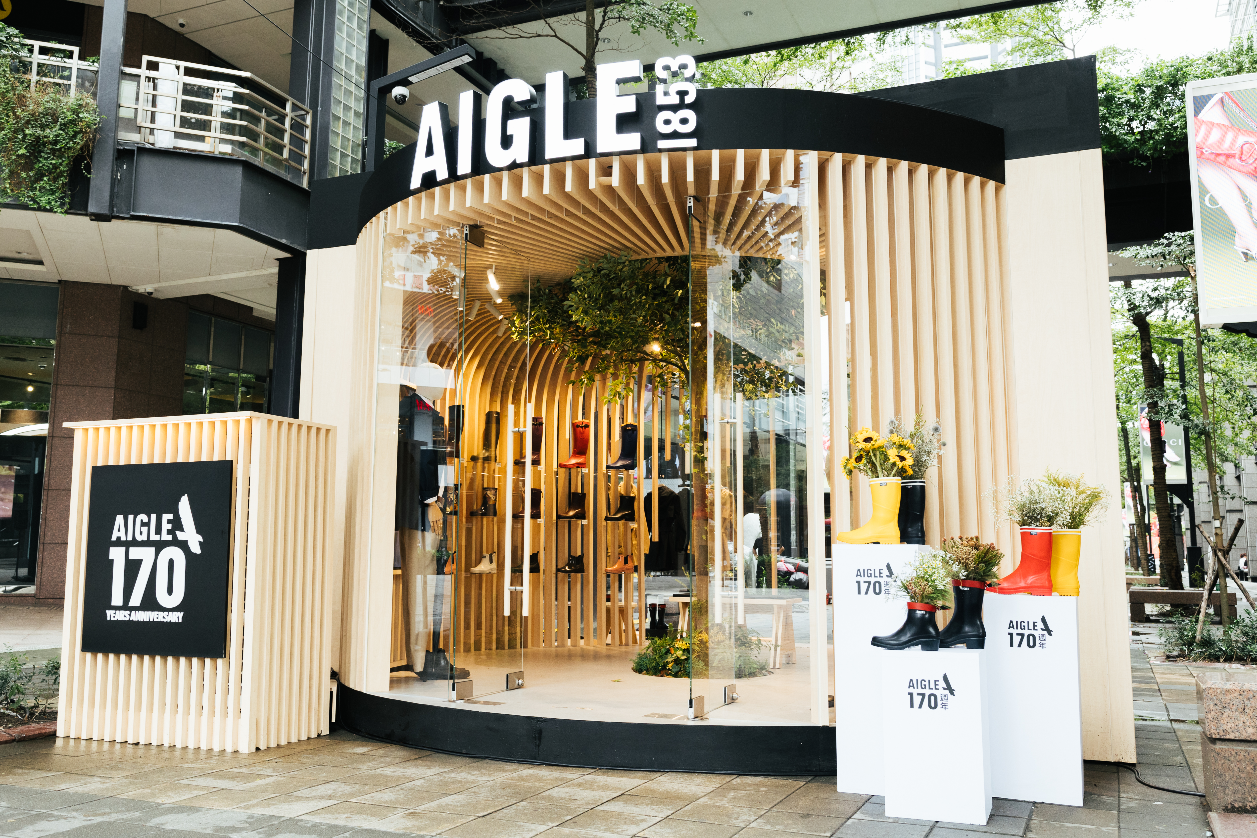 AIGLE 170週年快閃店外觀。(偉盟國際提供)