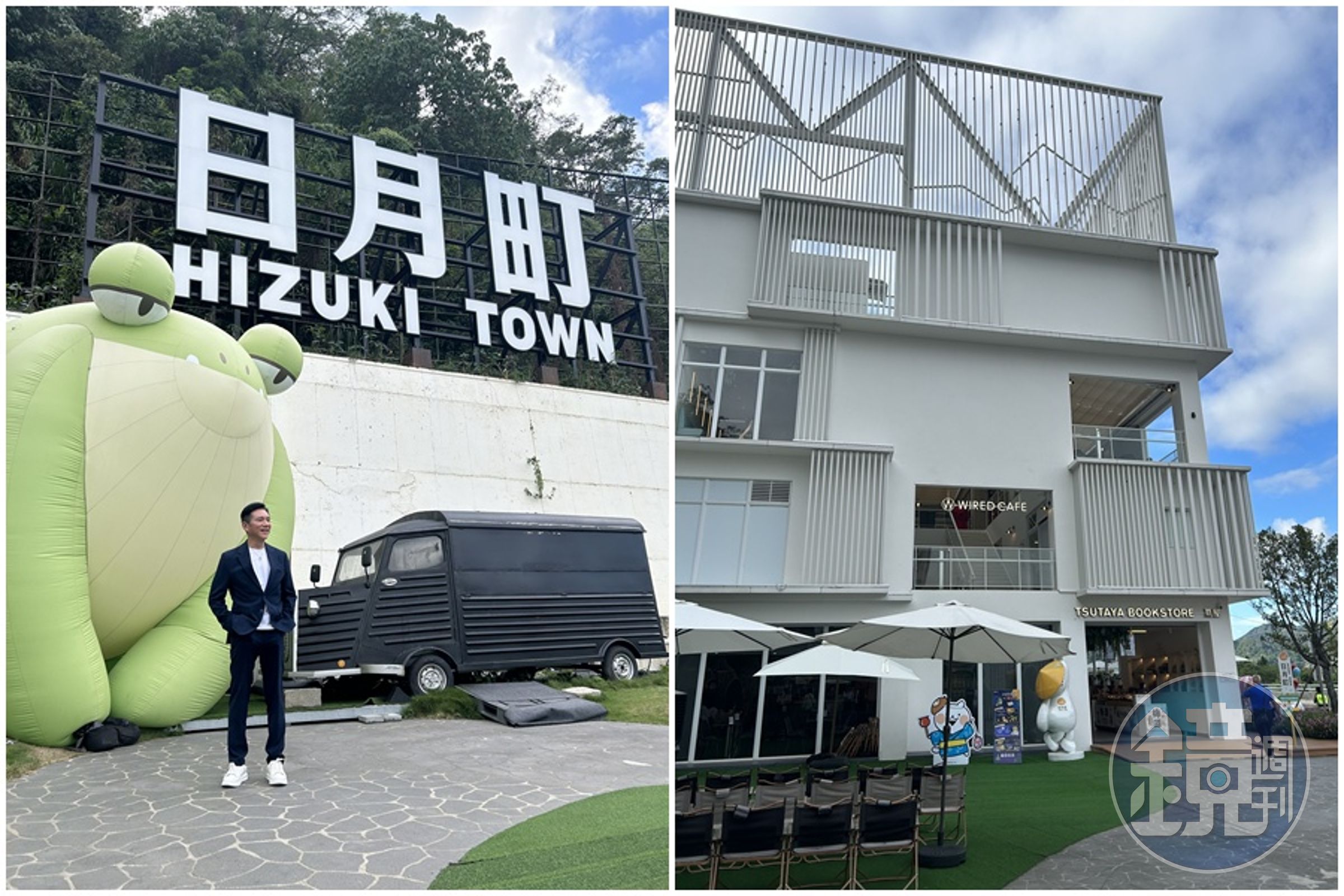 胡智鈞花3年時間將飯店轉型成功，再接手商場營運重任。他身旁的青蛙「浮拉格」是專屬吉祥物，象徵現代人往郊區追求平靜。