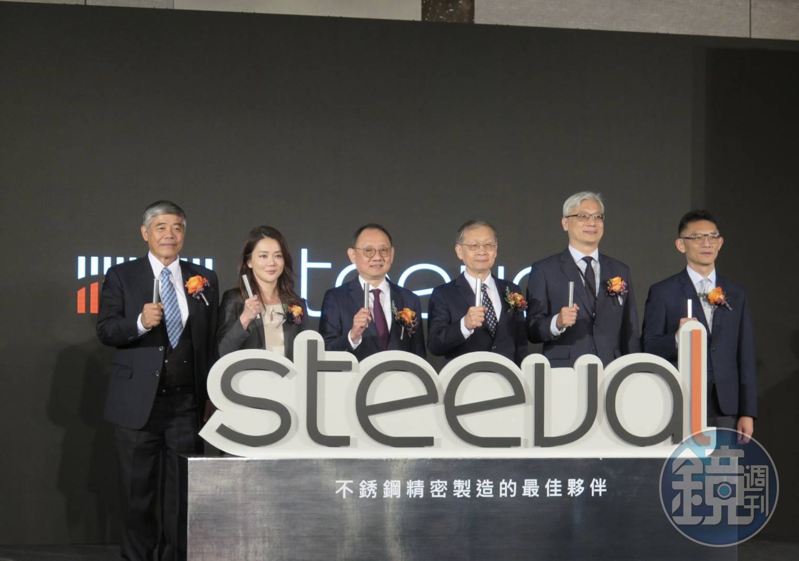 隱形冠軍不想隱形了! 華新麗華推不銹鋼新品牌進軍AI領域打國際盃