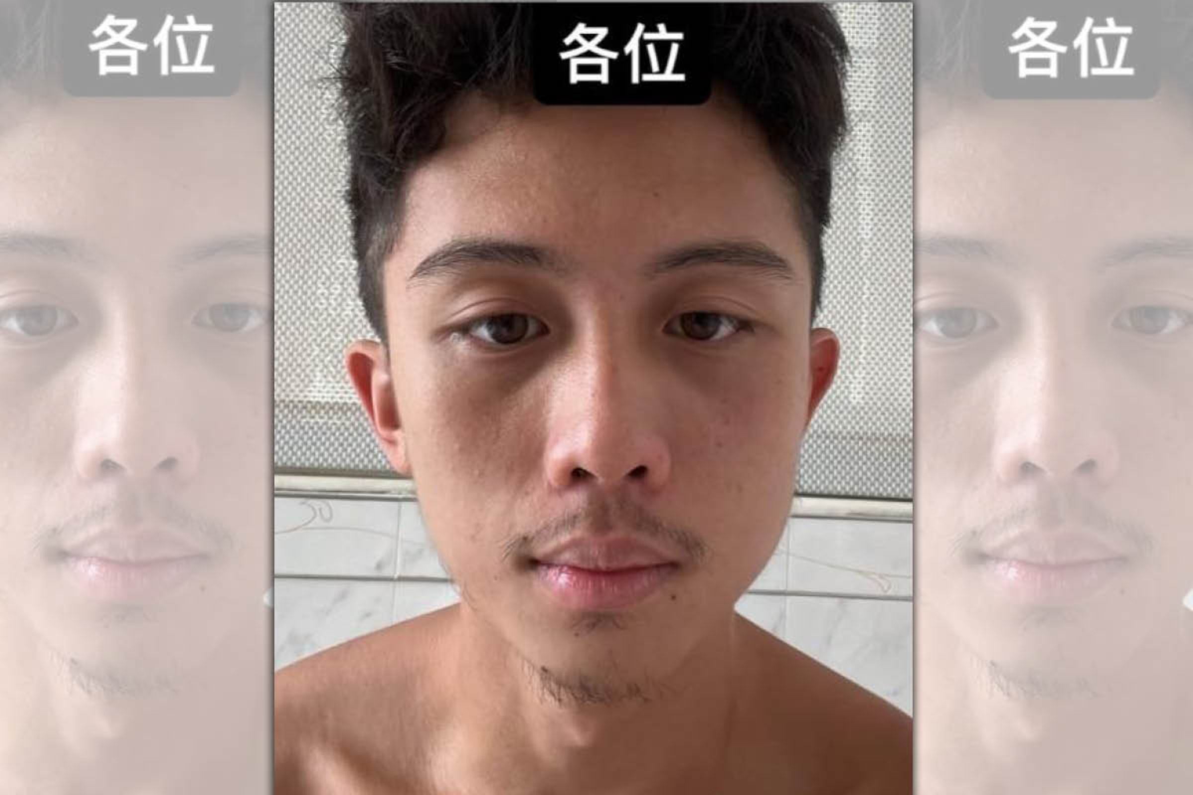 孫安佐近日連爆爭議言行,身心狀況令人關心。(翻攝自孫安佐IG)