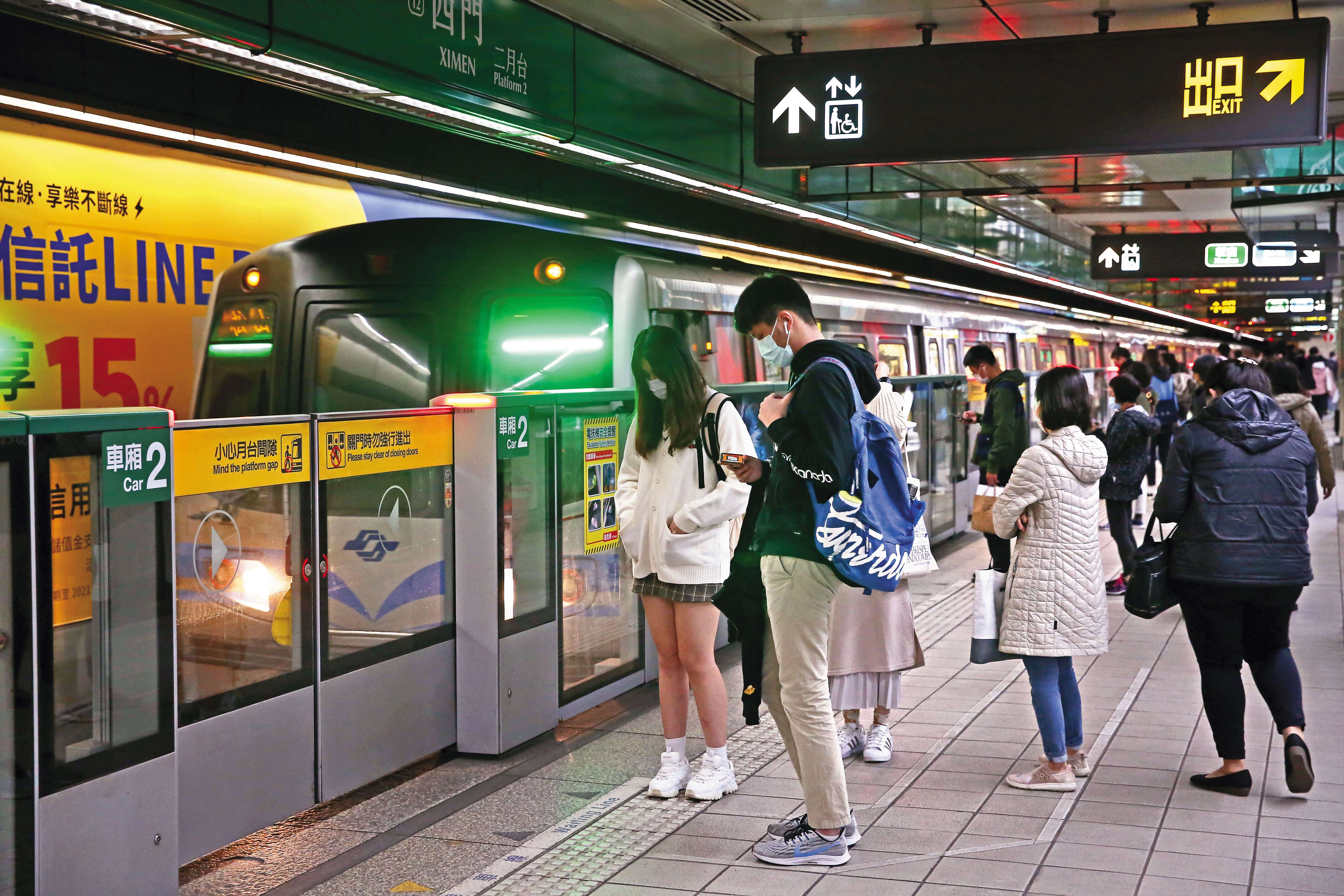 捷運站步行7分鐘就能到達的距離，是黃悅晴認為的最佳地點。