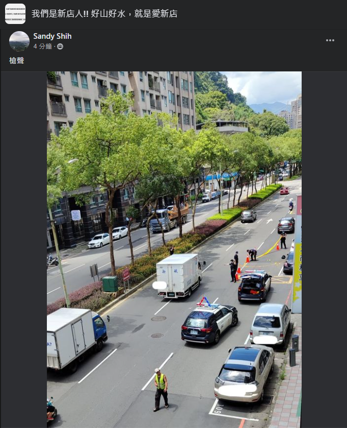 警方拉起封鎖線採證。（翻攝畫面）