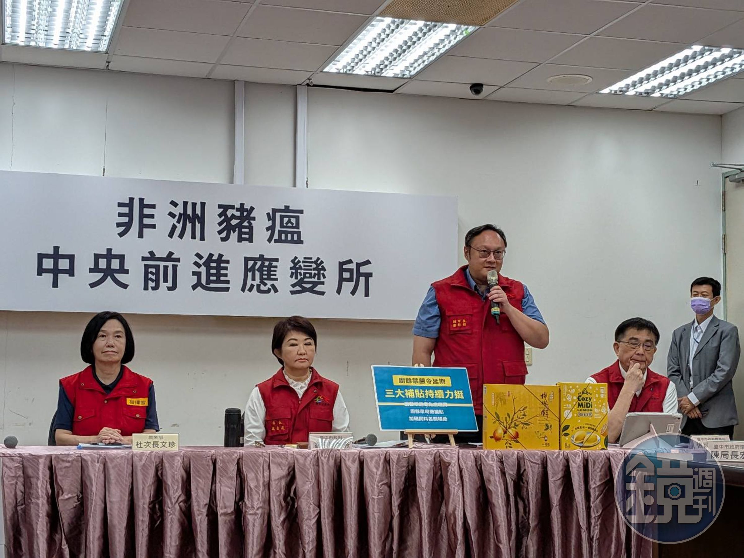 台中市府對案場5公里內的所有東南亞餐廳、小吃店,展開稽查。