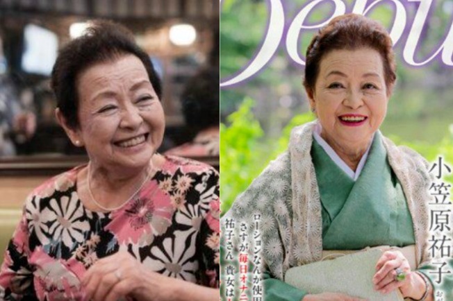 被封為「日本最高齡AV女優」的90歲小笠原祐子，高齡81歲下海拍片至今。（翻攝自X）