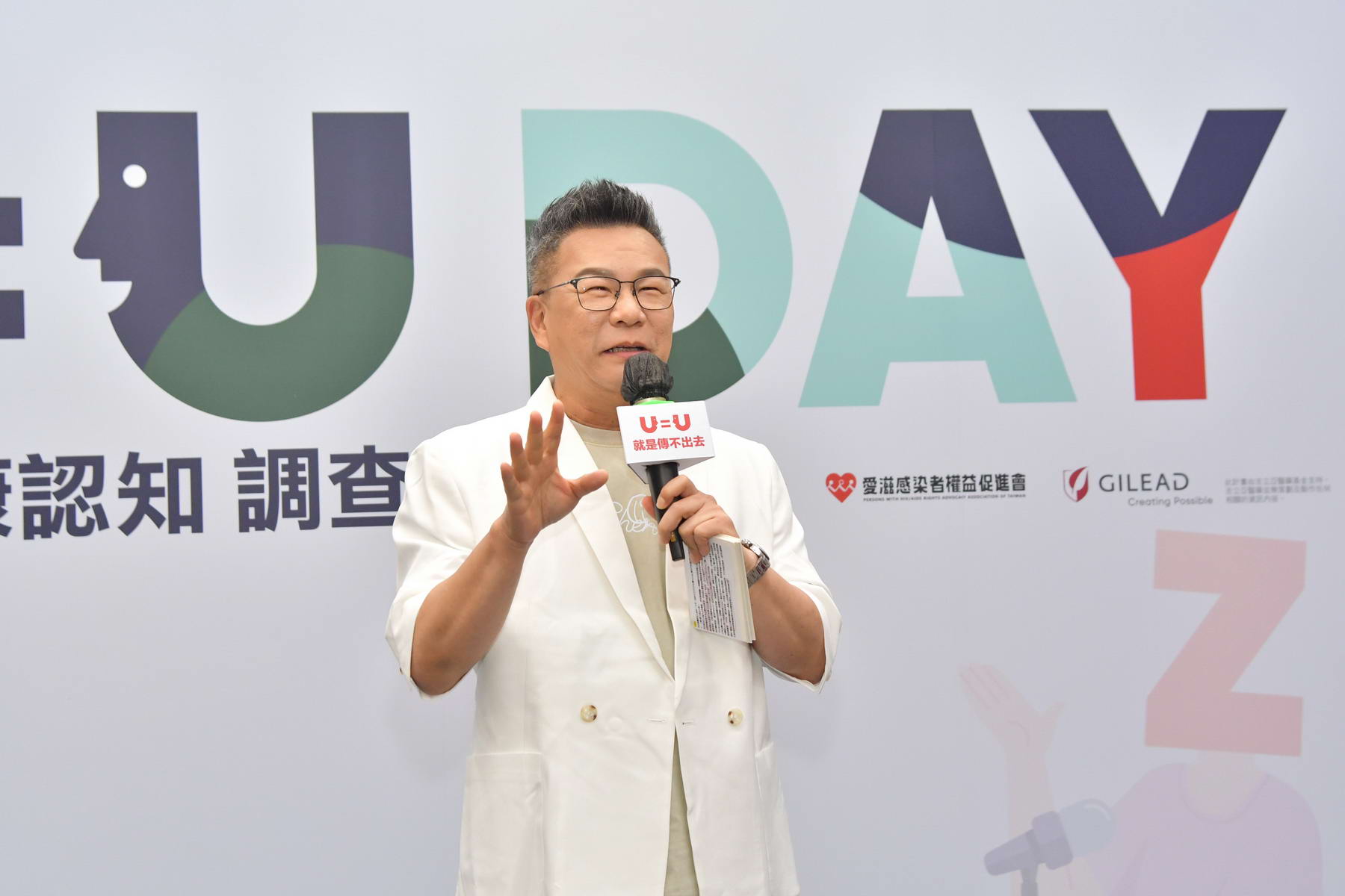 沈玉琳證實罹患血癌。（翻攝自沈玉琳臉書）