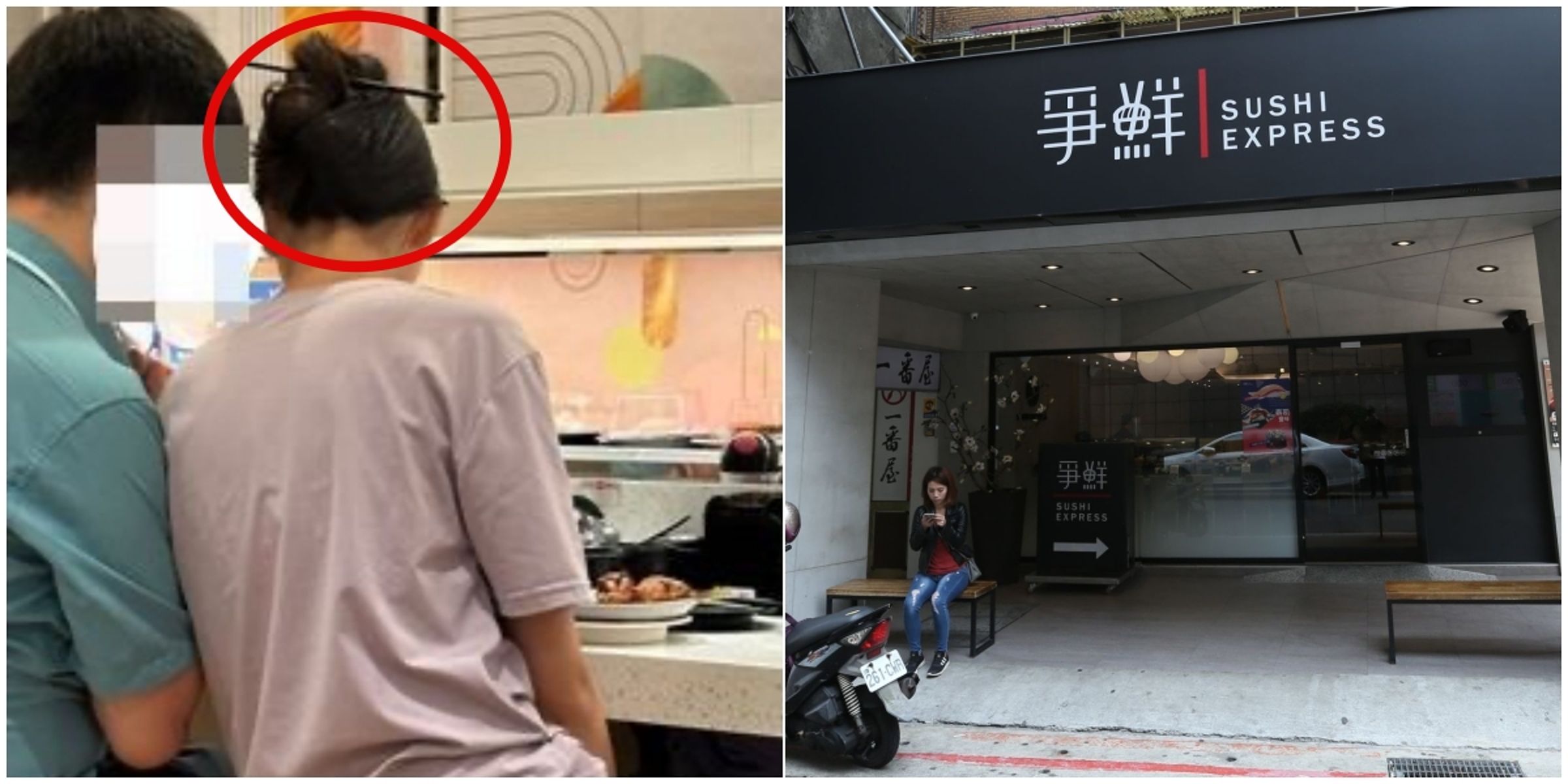 一名長髮女性到爭鮮用餐時，把桌上的筷子當髮簪用，網友痛批：有夠噁心。（翻攝自Threads、本刊資料照）