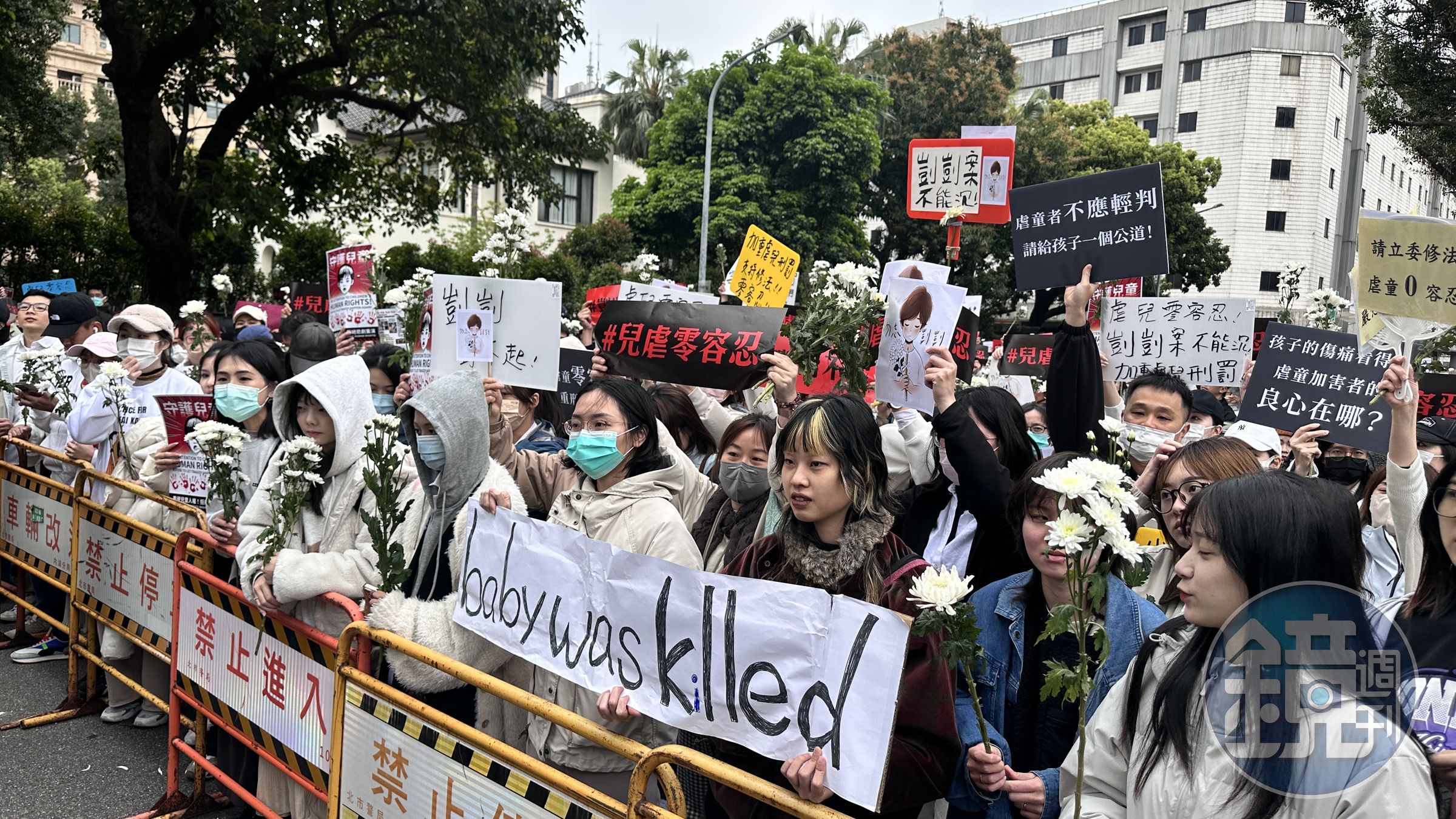 民眾訴求法院能加重兒虐犯刑責。