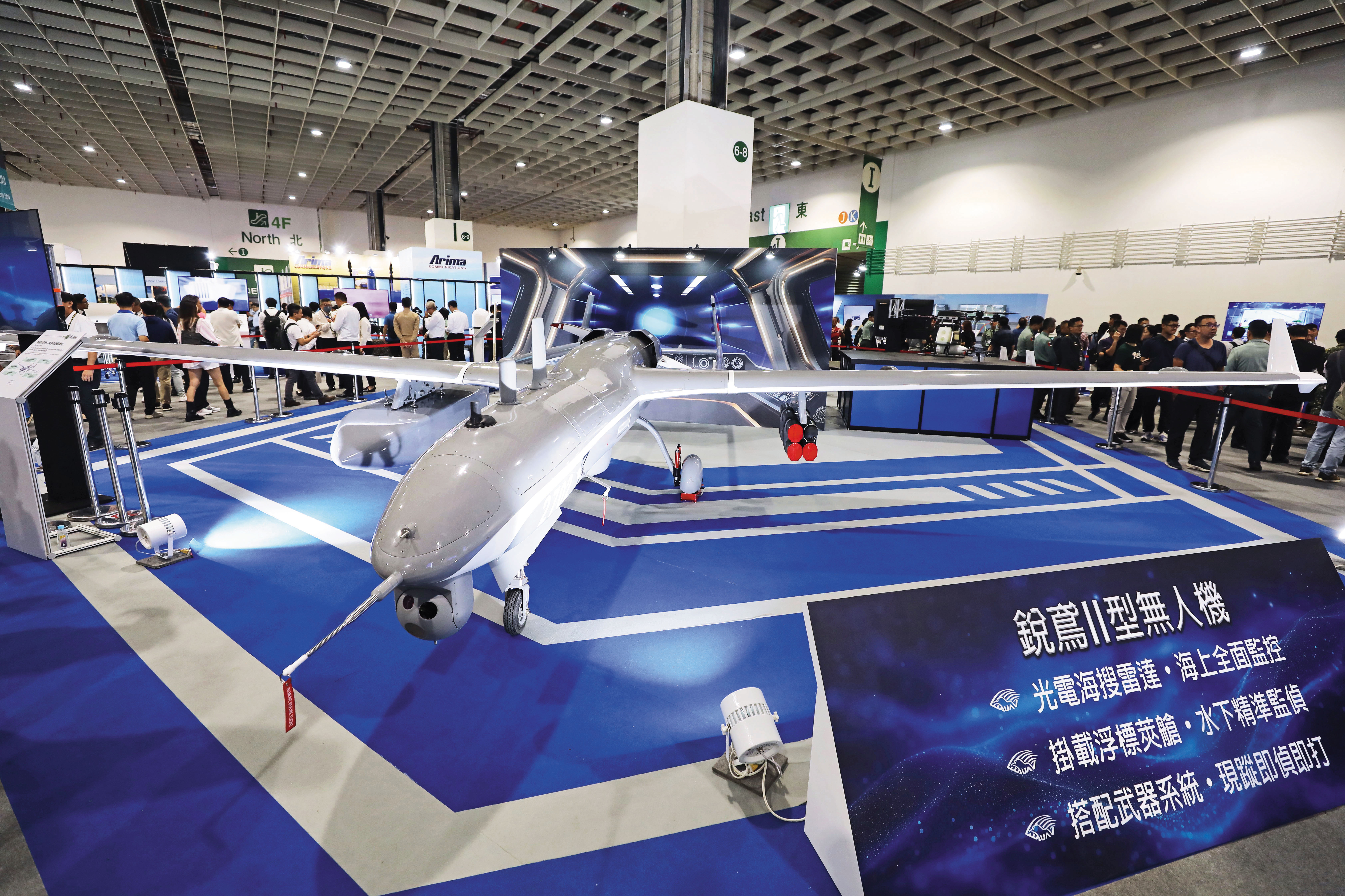 無人機產業受國家政策支持,備受市場關注。
