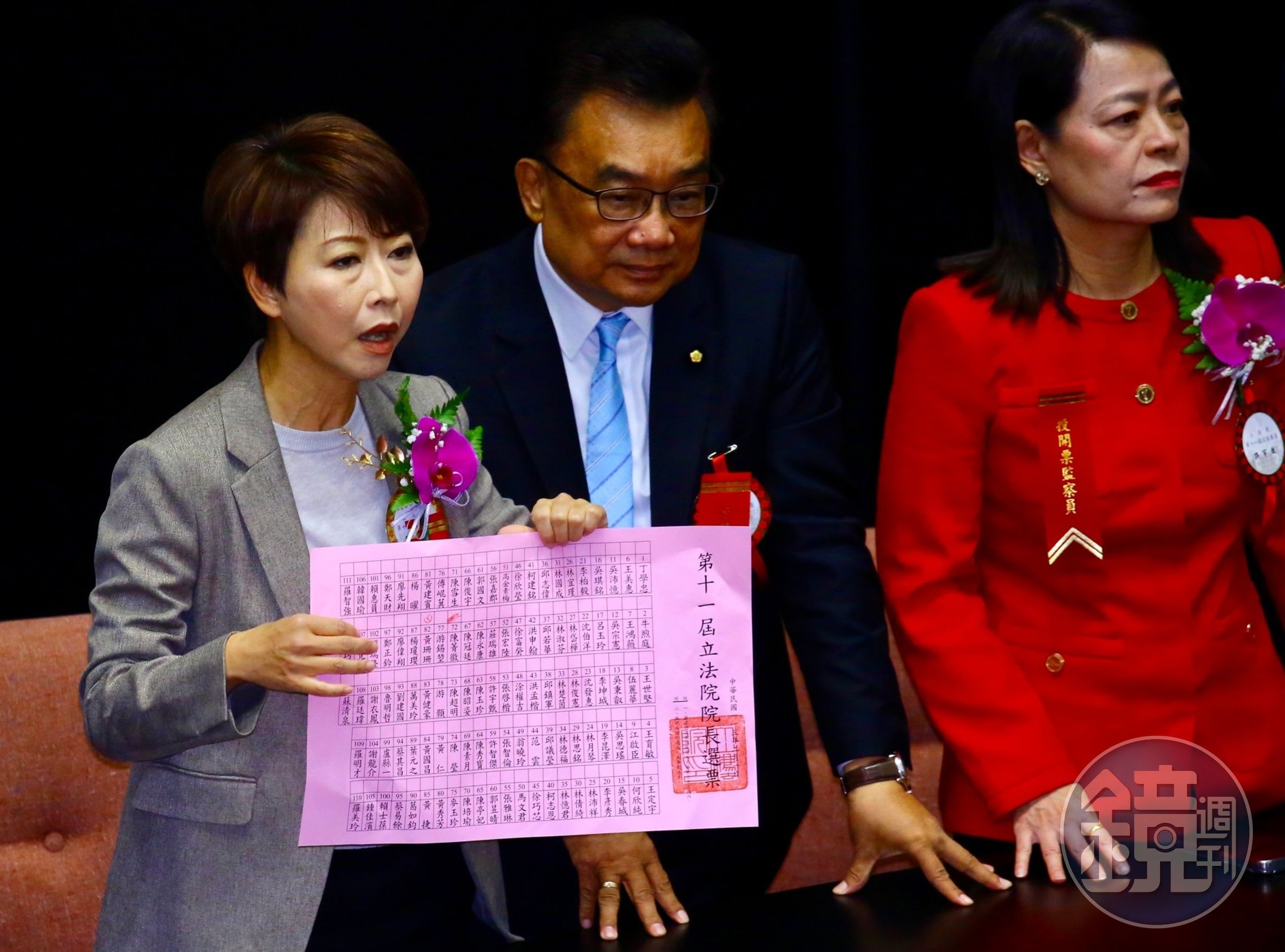 這張原本要給黃珊珊的選票，爆出爭議。