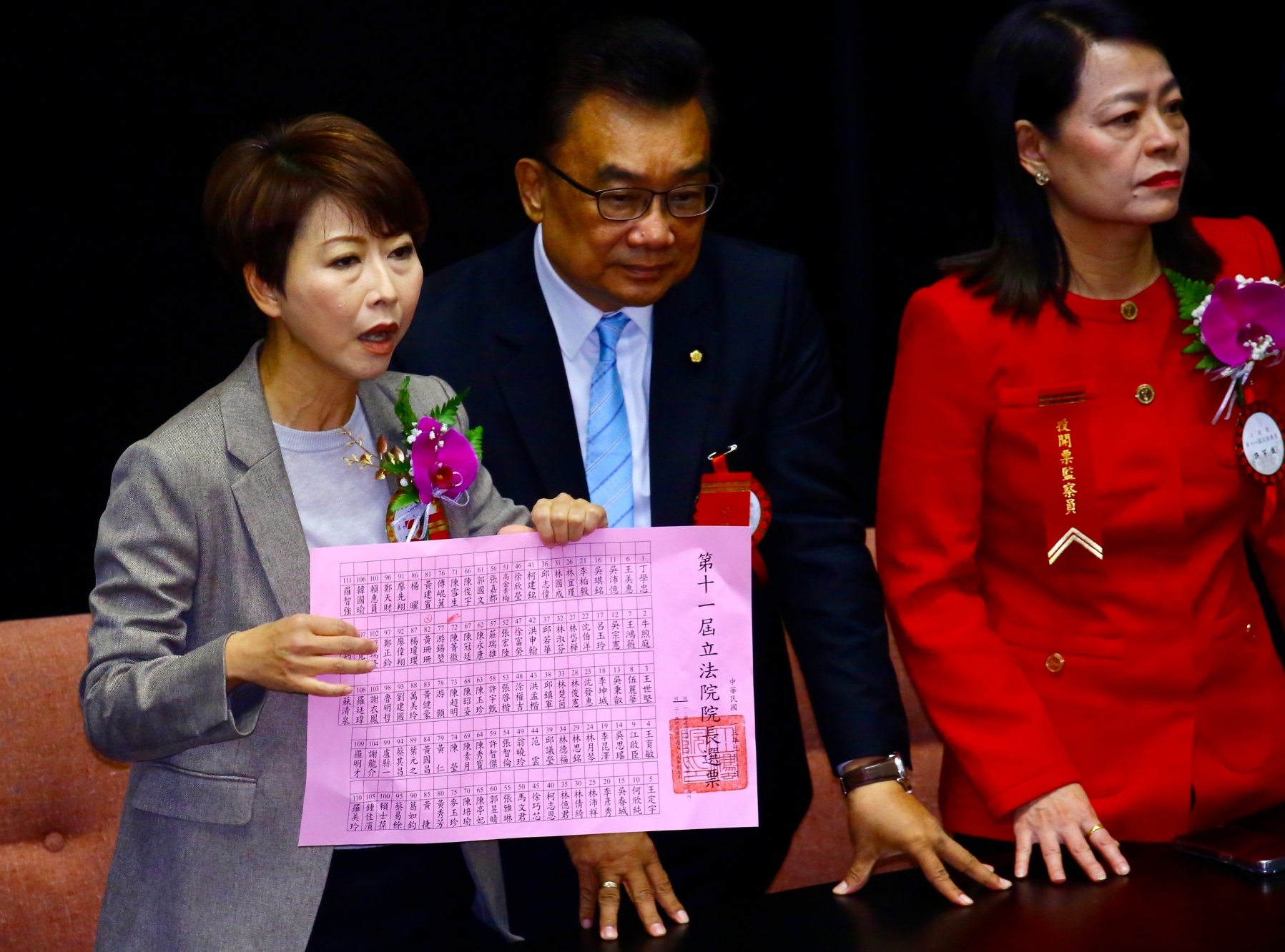 這張原本要給黃珊珊的選票，爆出爭議。