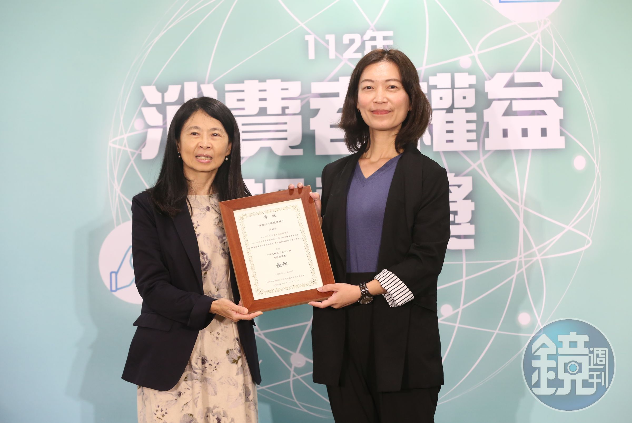 馬婉珍報導《你的房子不是你的房子　黑心建商爆預售屋地雷 預售屋履保制度漏洞百出　專家痛批應啟動3重點修法》，獲得佳作。