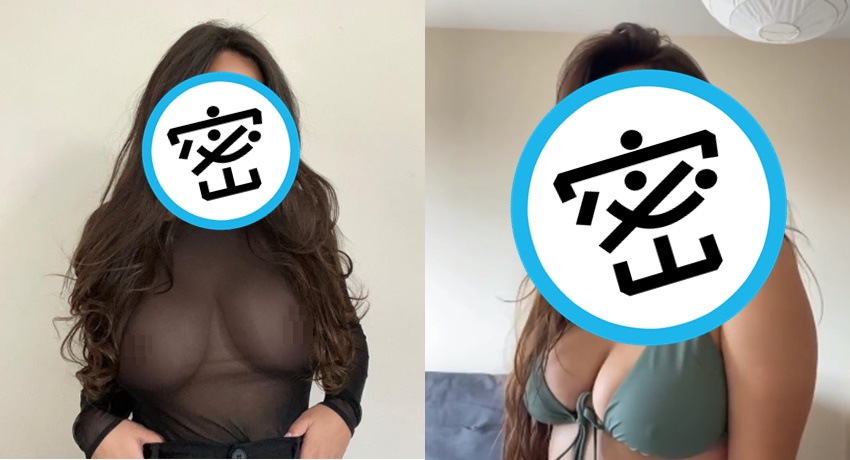 英國女模靠「露毛」致富!(翻攝自Fenella Fox IG)