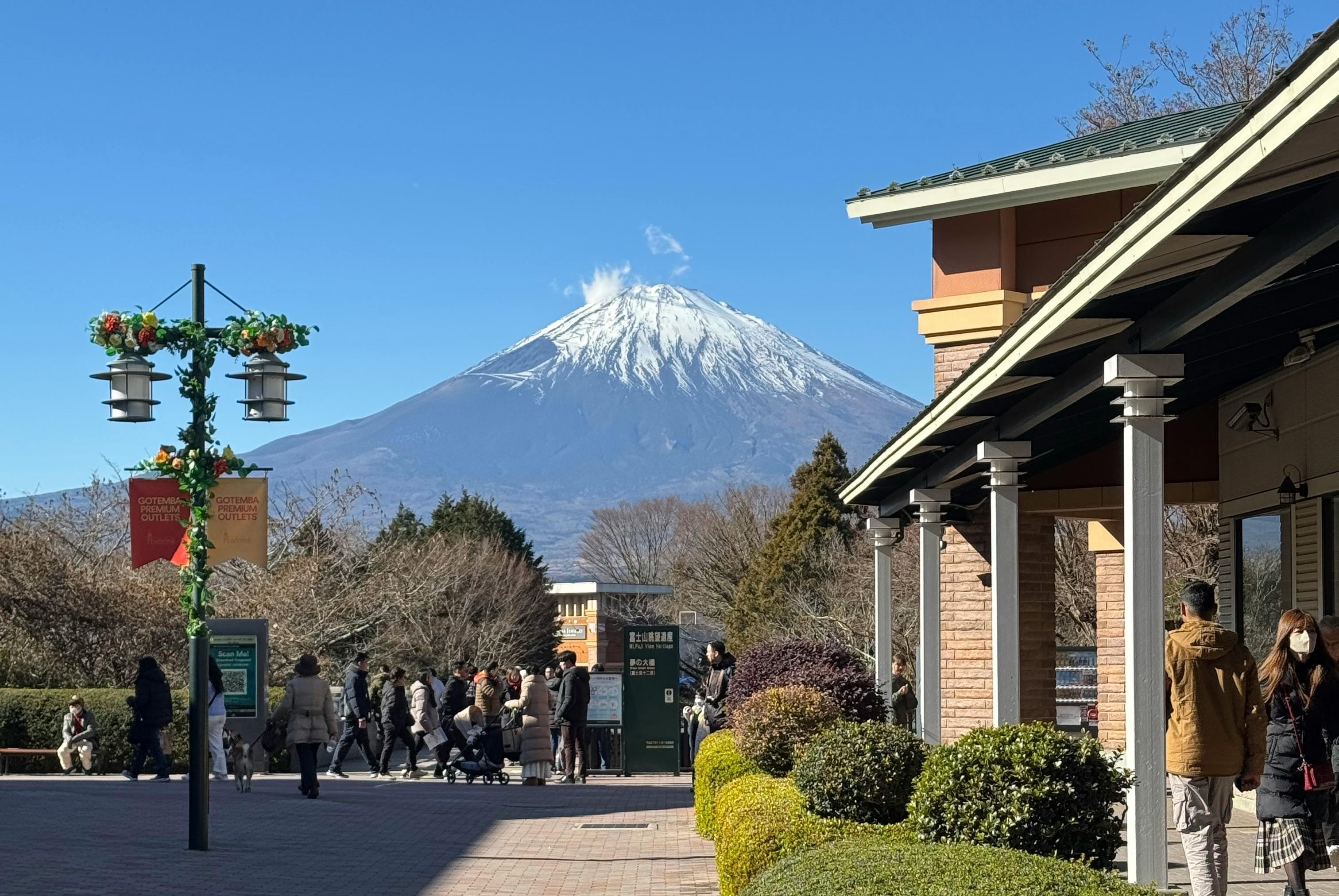 為加強登山安全與管理 ，富士山取代舊有僅1,000日圓的「保全協力金」，今年7月起，登山者須支付4,000日圓。（pexels）