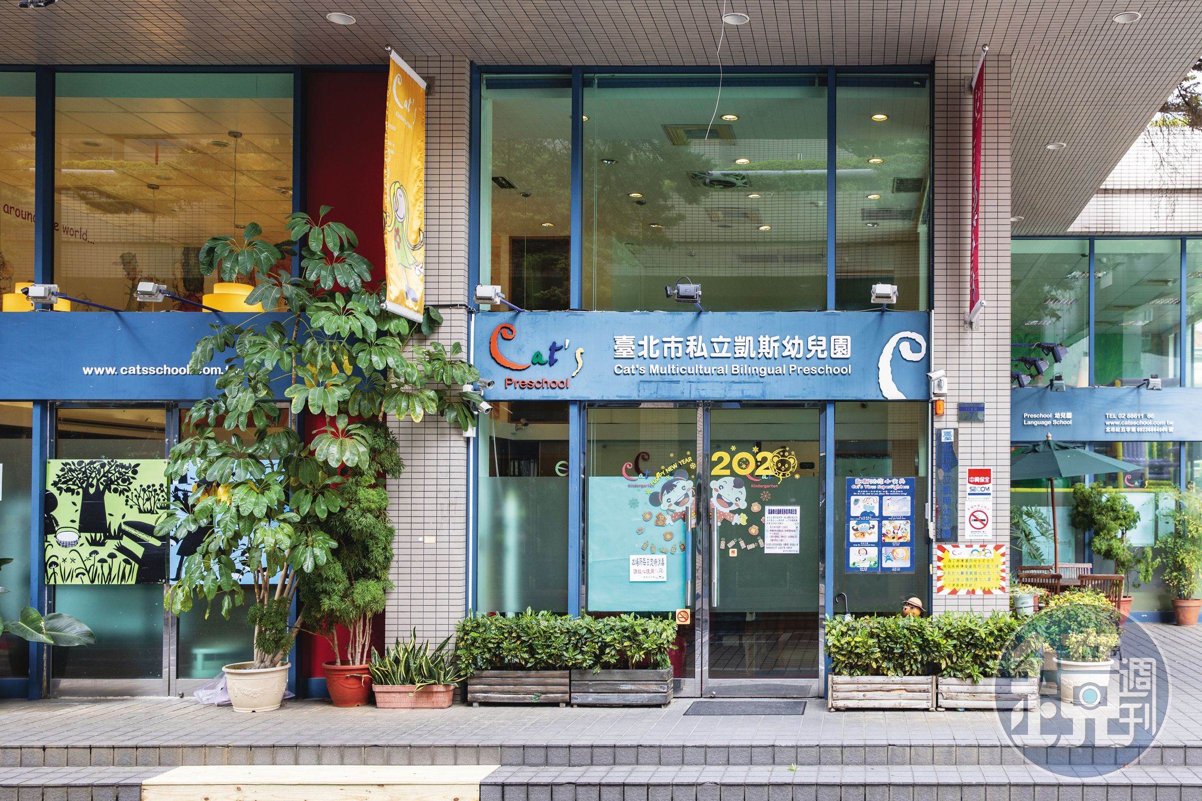 近年幼兒園不當對待案件頻傳，調查機制與處罰需有清楚流程與標準。