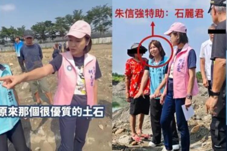 綠營議員今開記者會爆料，涉案地主竟是議員朱信強助理，質疑「自盜自演」。（翻攝自立委柯志恩社群平台）
