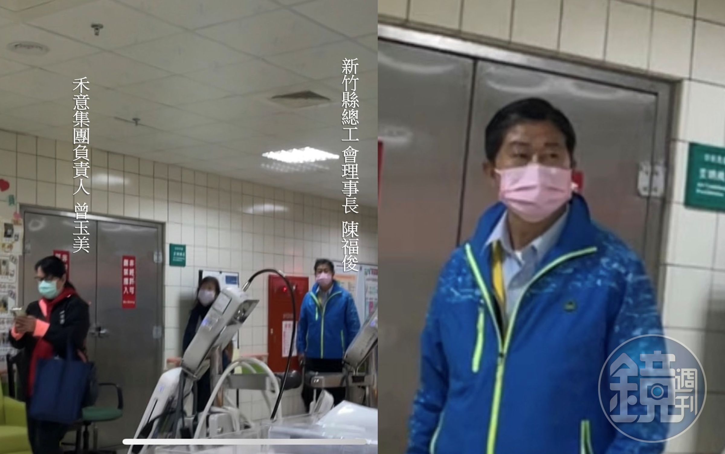 陳福俊在2021年底陪同禾意集團曾玉美至國軍桃園總醫院接收勞務案場。（讀者提供）