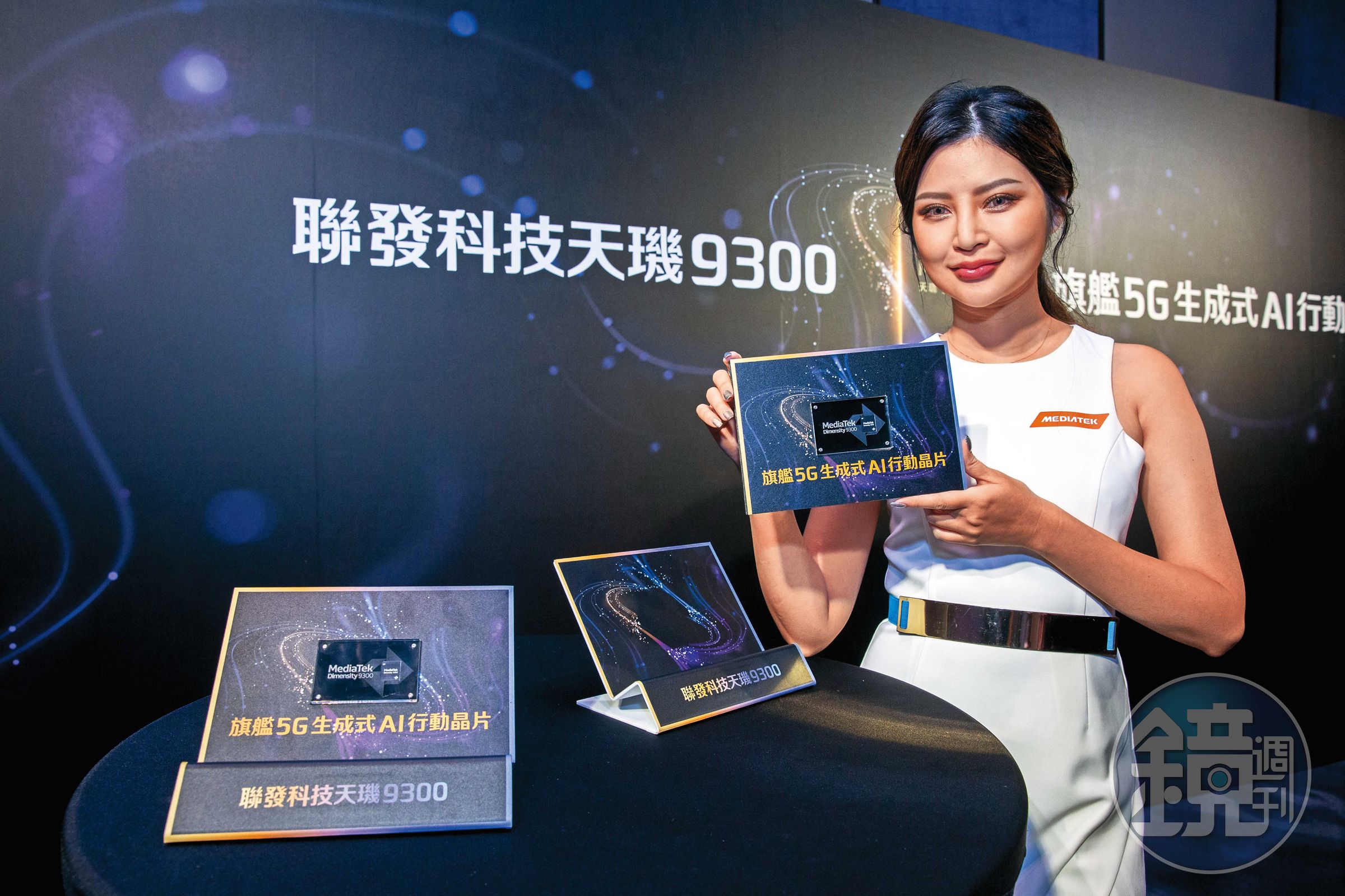 2023上半年聯發科股價跌至6字頭，現金殖利率逼近10%，柯冠成立即逢低布局。