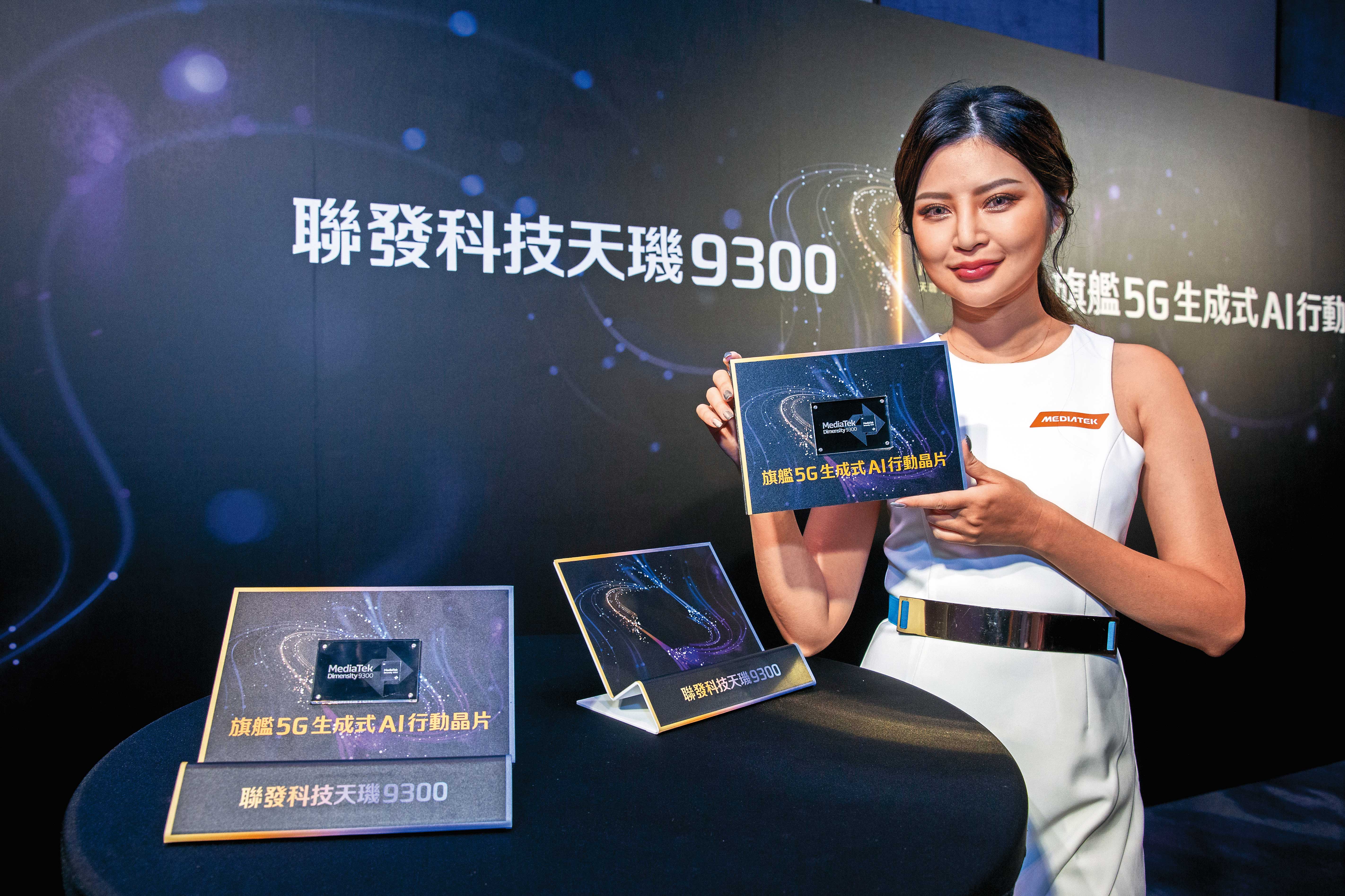 2023上半年聯發科股價跌至6字頭,現金殖利率逼近10%,柯冠成立即逢低布局。