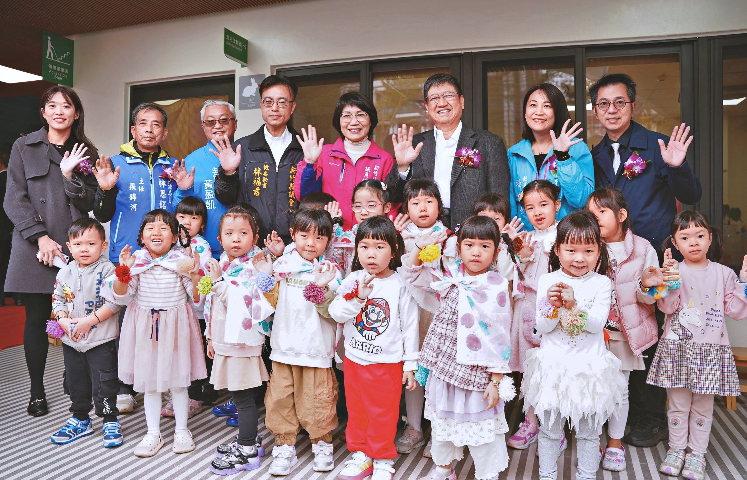 竹縣突破少子化逆勢,淨遷入人數以及人口增加數躍居非六都最高。(新竹縣政府提供)