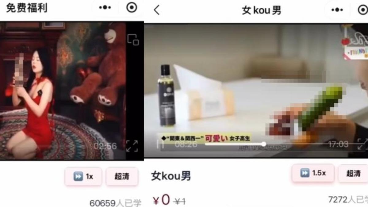 周媛提升魅力教學包含親自示範拍口交。(翻攝自抖音)