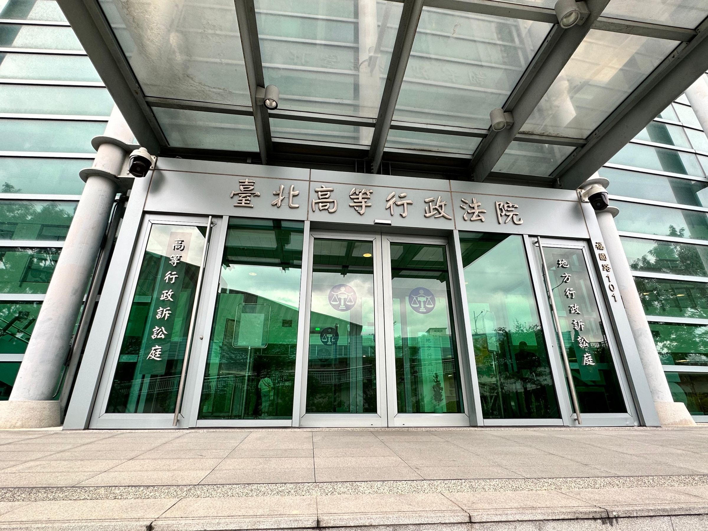 台北高等行政法院審理石木欽討退休金案,一審判他敗訴。