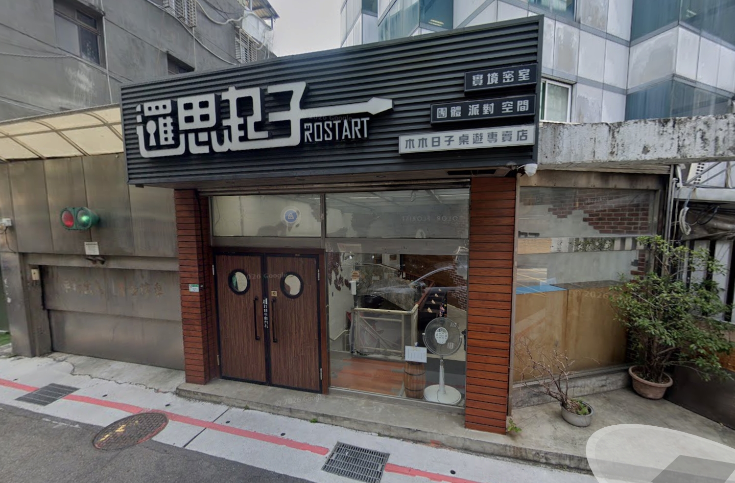 信義區一家密室逃脫工作室發生員工窒息意外，家屬已提告負責人。（翻攝自Google Maps）